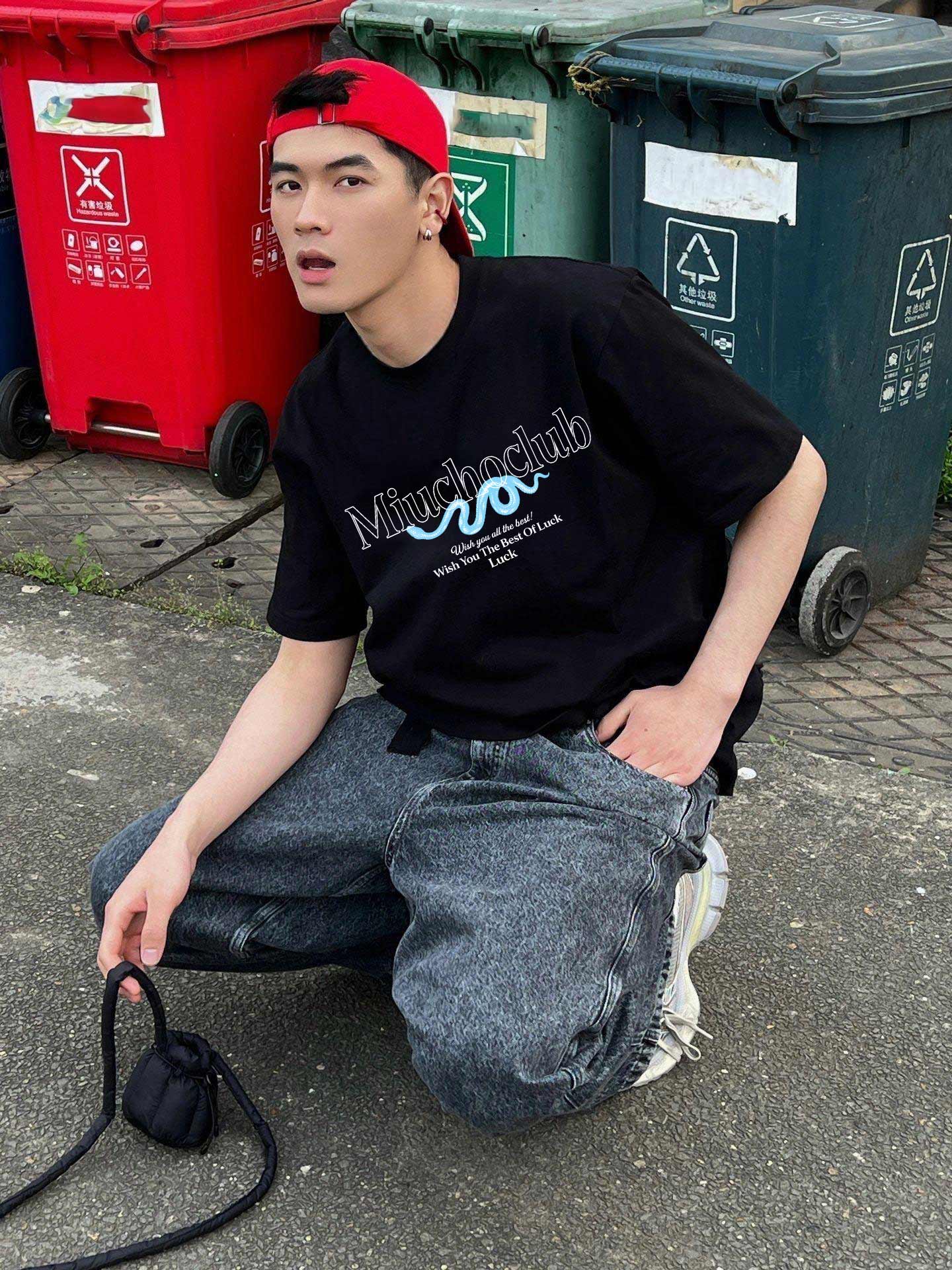 Áo phông tết form rộng cổ tròn chất vải cotton 4c thoáng mát 1774 Miucho in mix_thumbnail_4