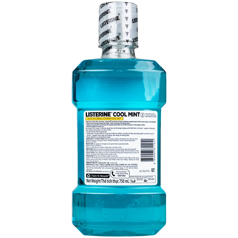 Listerine CoolMint(750ml)