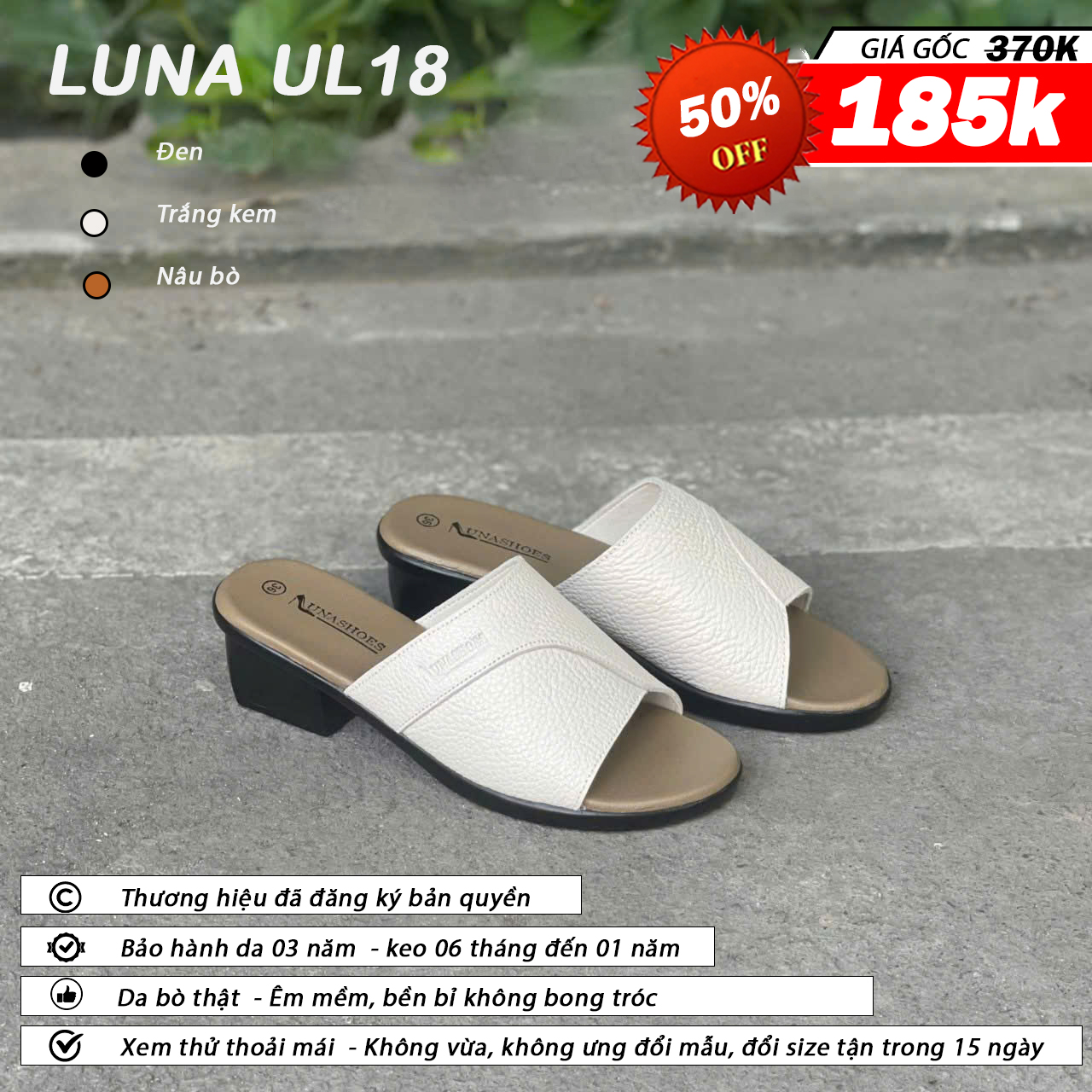 Luna UL18_thumbnail_7