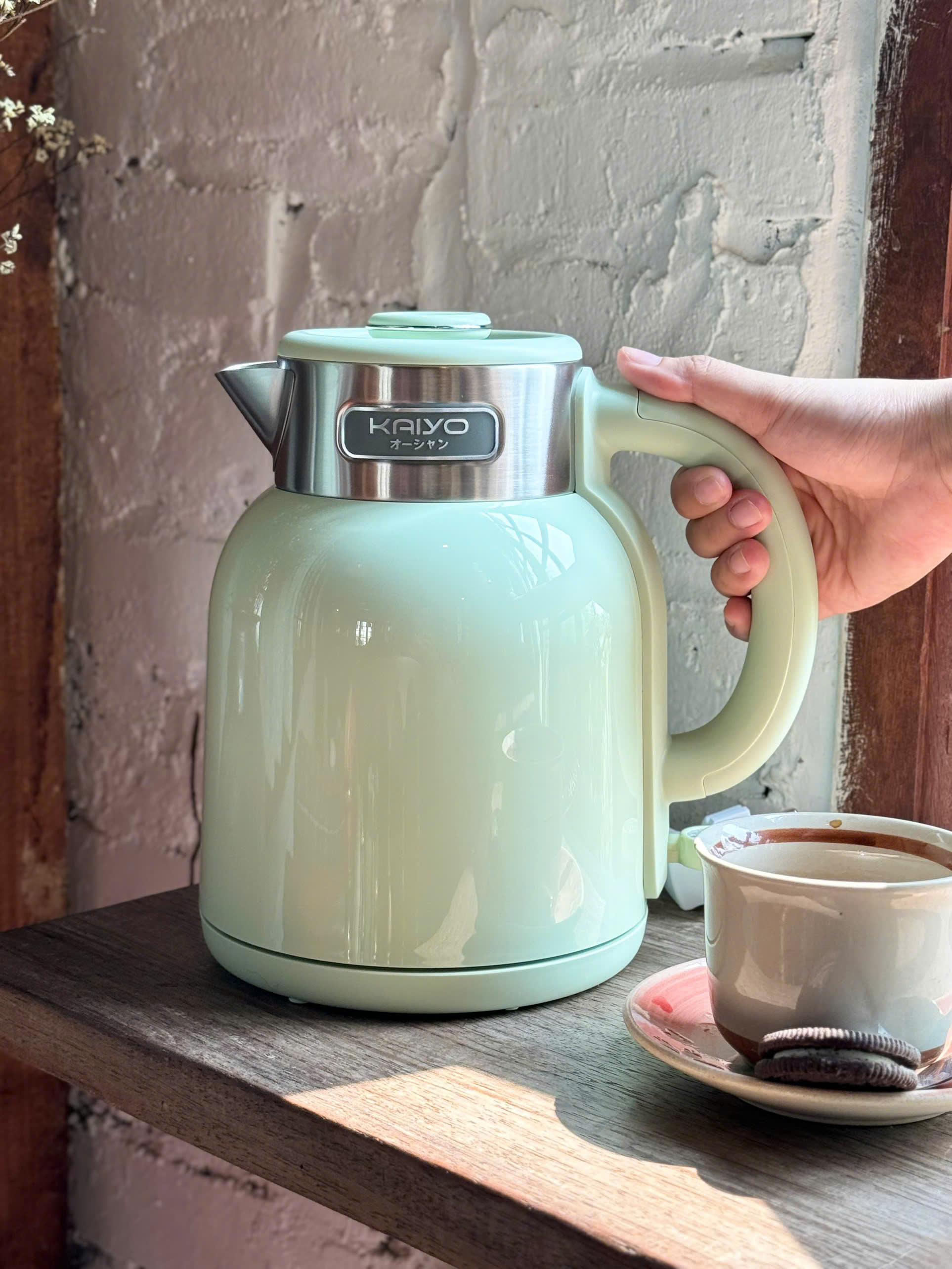 Ấm siêu tốc 2 lớp Cool touch Kaiyo 1.5L