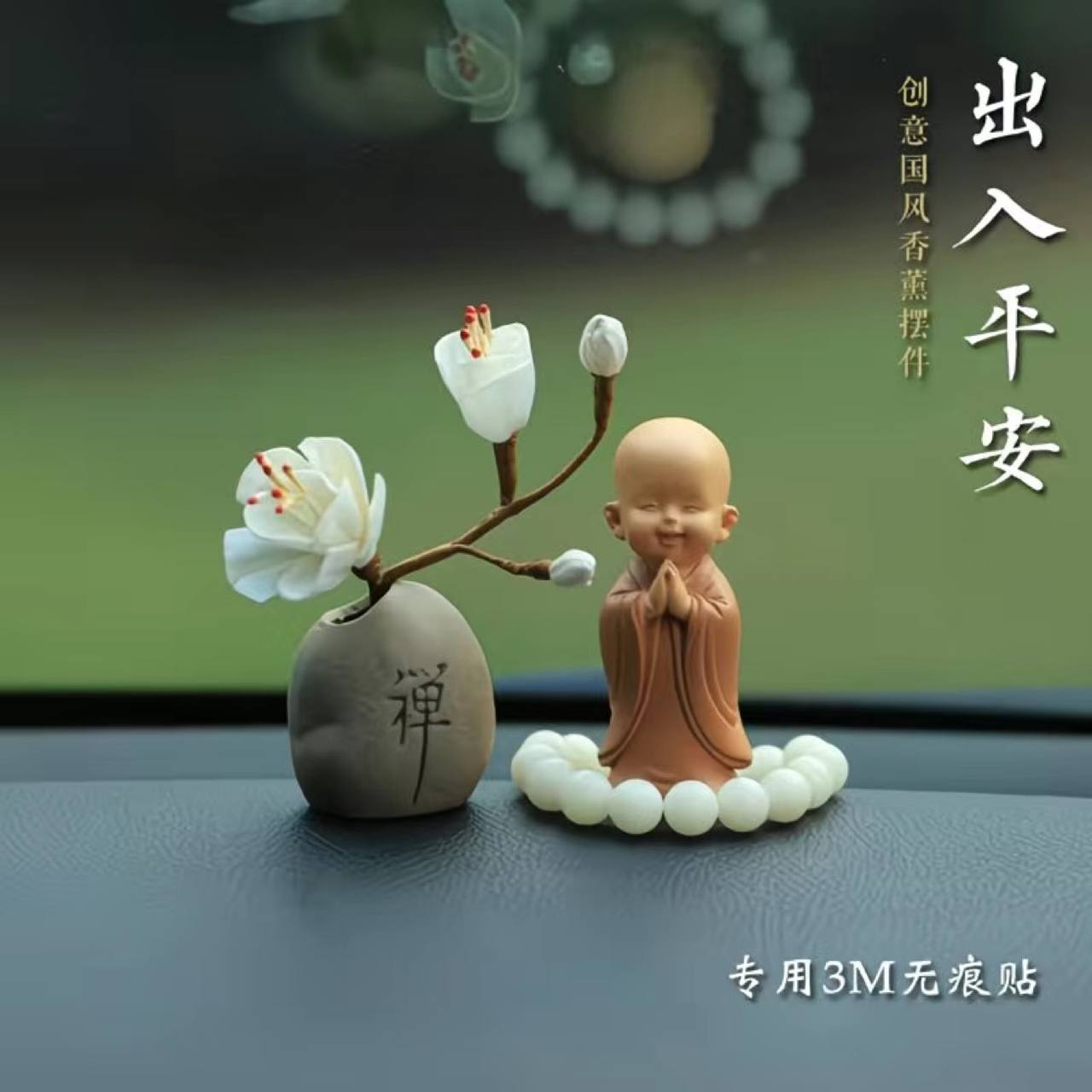 Chú Tiểu Khuếch Tán Tinh Dầu_thumbnail_6