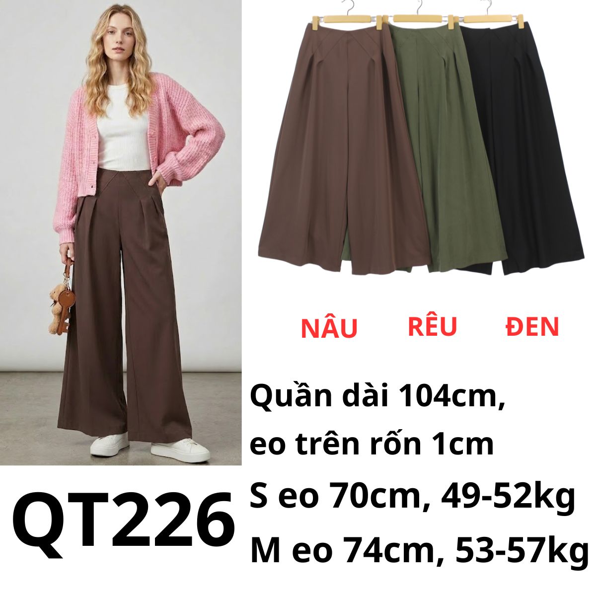QT226 - QUẦN TÂY ỐNG RỘNG