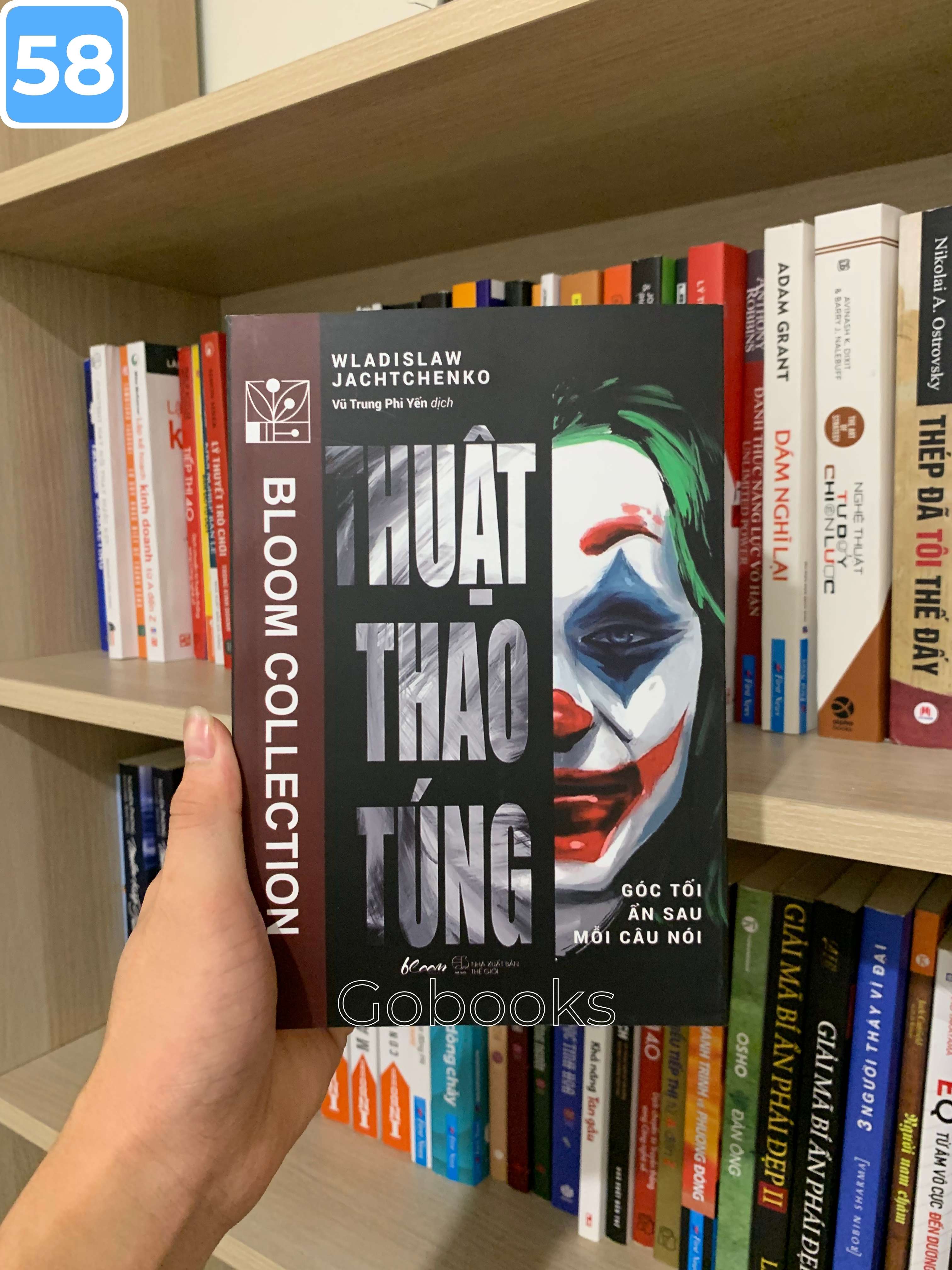 Thuật Thao Túng_thumbnail_1