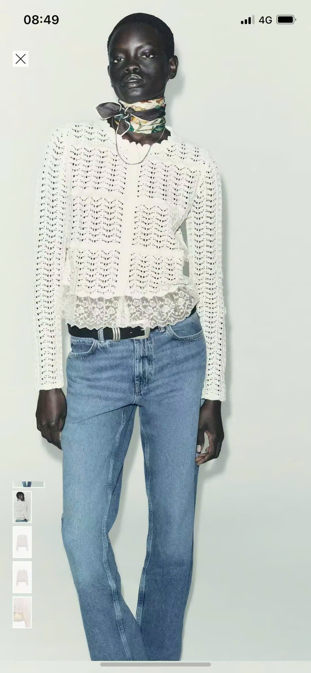 G761 ÁO CARDIGAN ZR_thumbnail_3