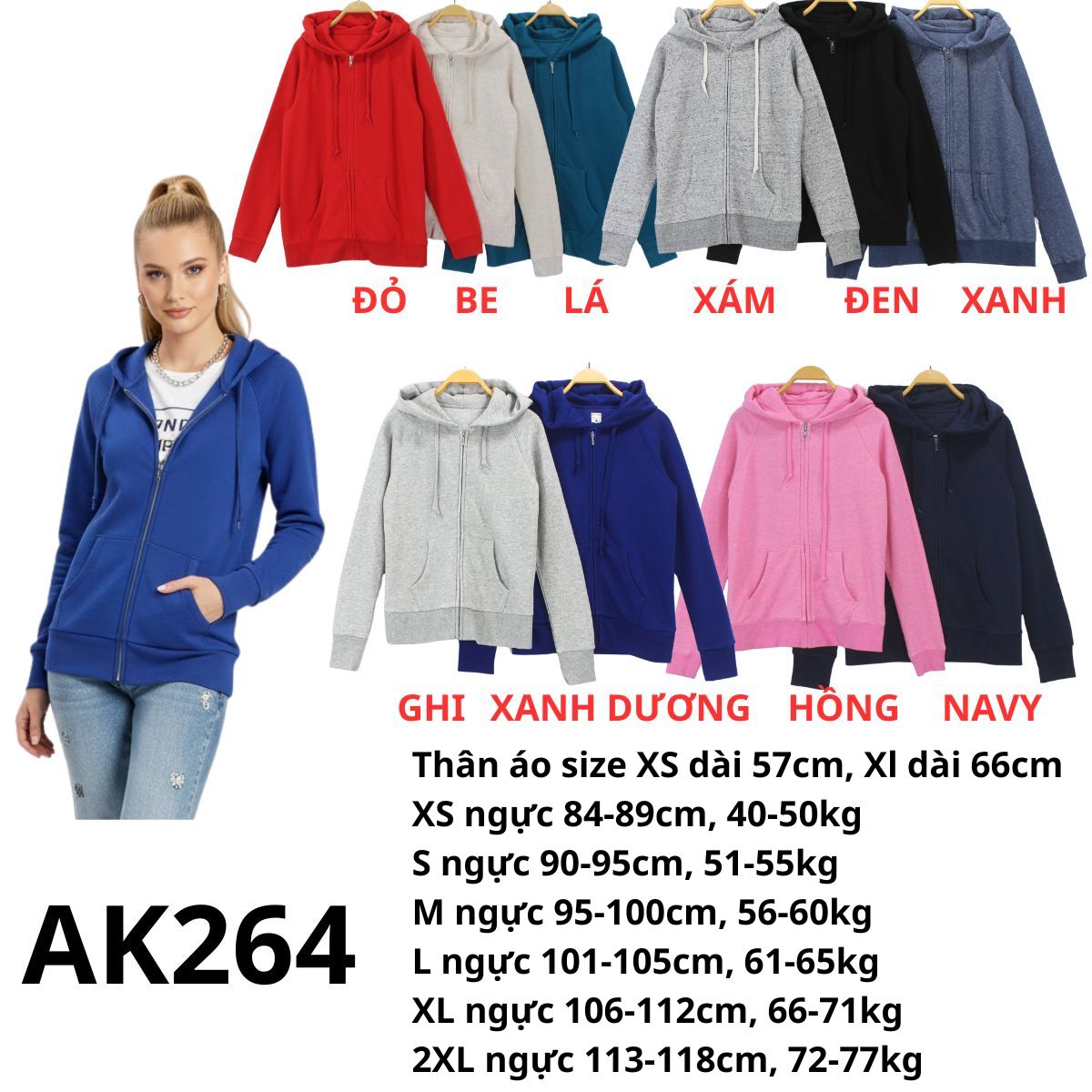 AK264 - Áo khoác Uni