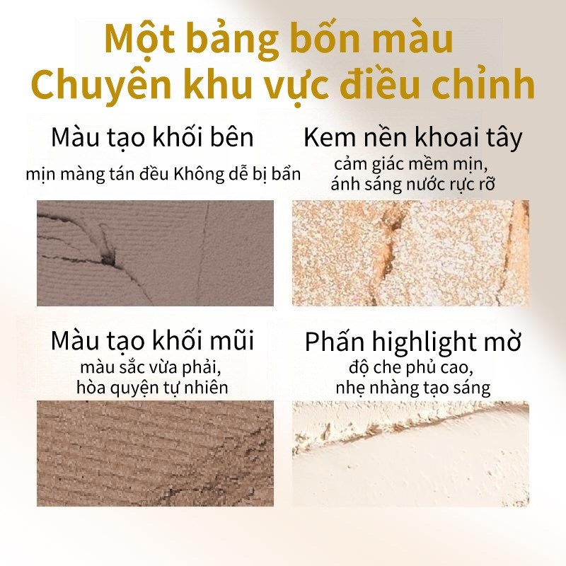 [VEECCI] Bảng phấn tạo khối 4 ô Veecci gợn sóng 8g