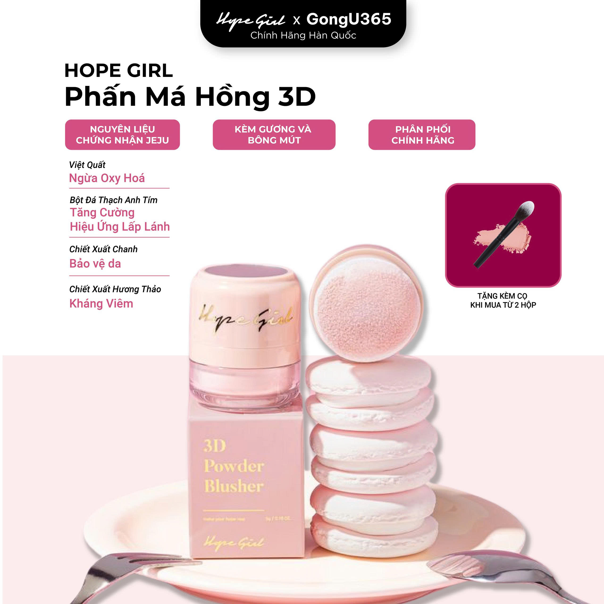 HOPE GIRL 3D POWDER BLUSHER - Phấn Má Hồng 3D Tự Nhiên Bền Màu Mịn Lì - Chiết Xuất Nguyên Liệu Thiên Nhiên Từ Jeju & Bột Thạch Anh Tím - 5g - [HG003]