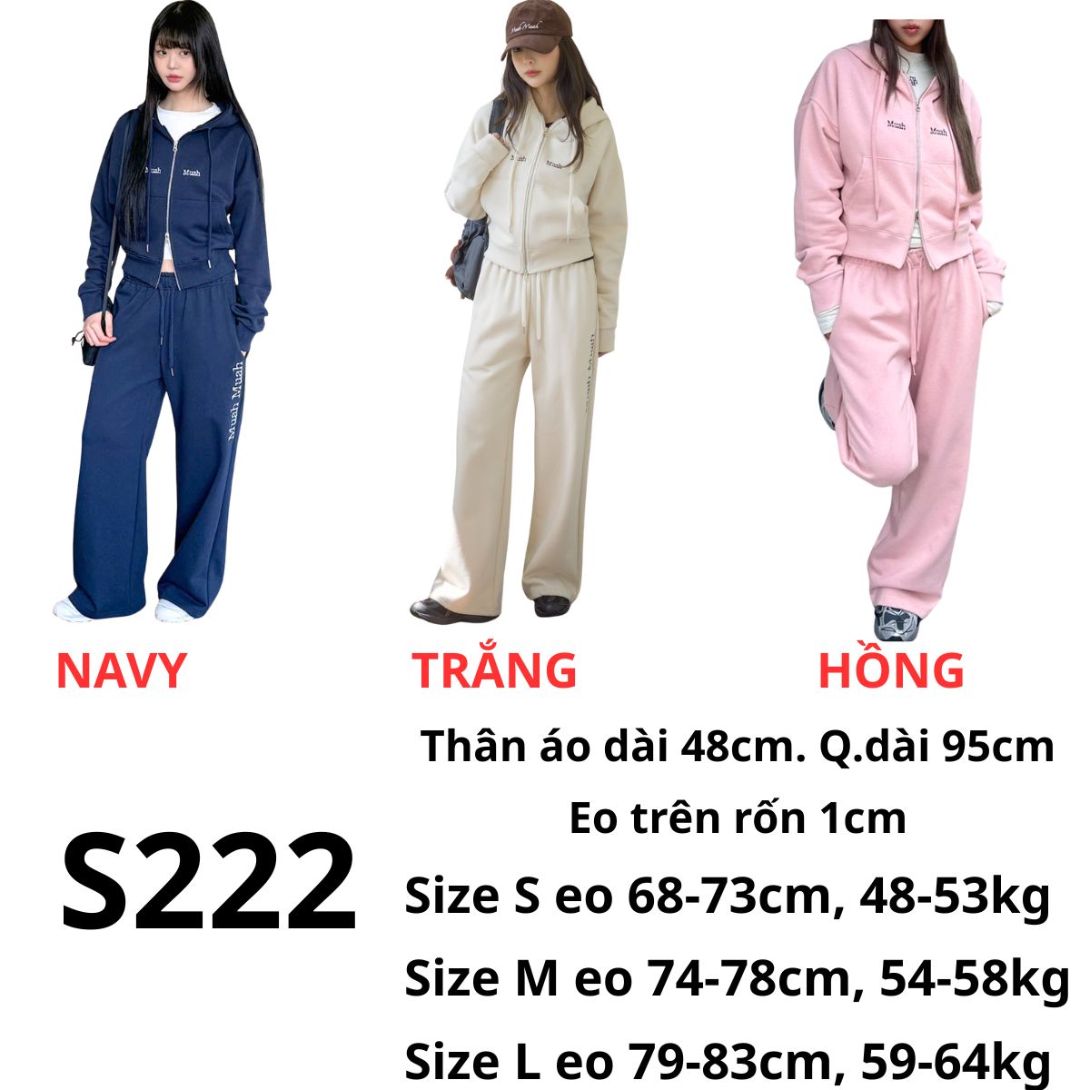 S222 - Set bộ khoác