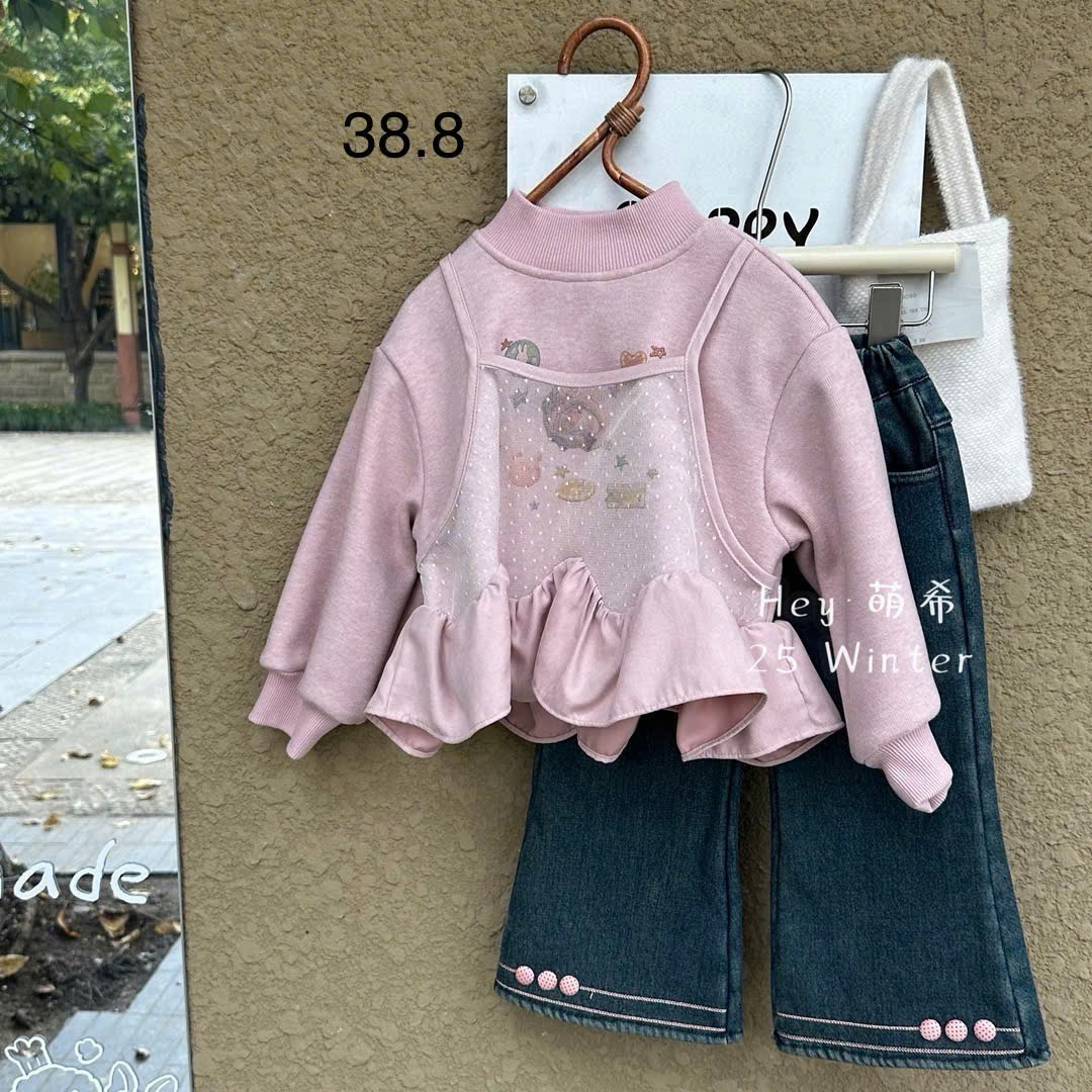 (G264) Áo nỉ hồng liền áo 2 dây voan