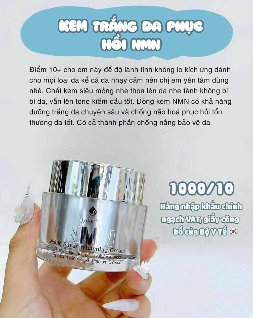 Kem Nám Ngày trắng da phân hủy sắc tố NMN cao cấp Hàn Quốc_thumbnail_1