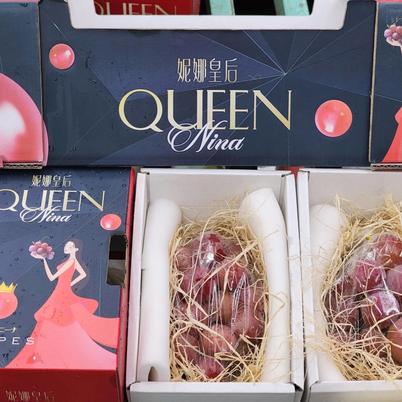 Nho Ruby Roman (Queen NiNa)_thumbnail_3