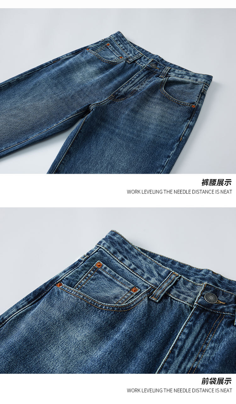 Clanfit Quần jeans nam màu xanh retro cổ điển mùa thu đông mới quần ống rộng ống rộng_thumbnail_5