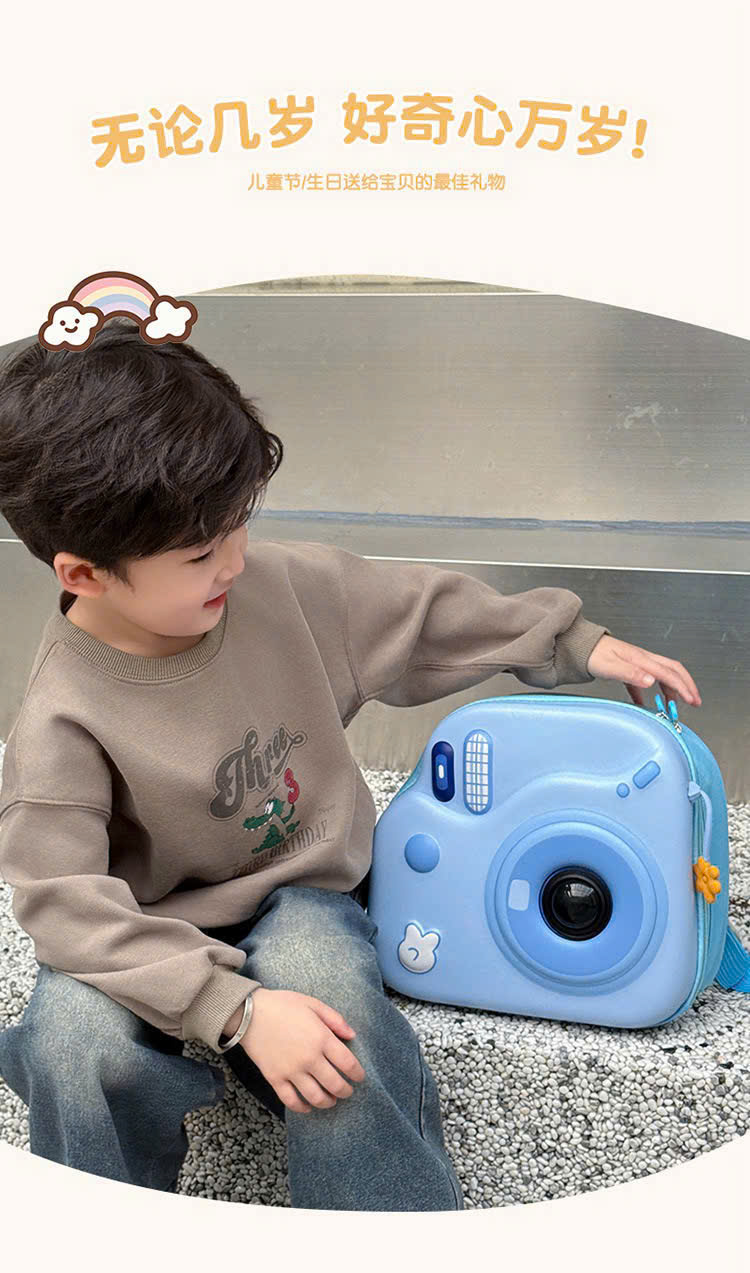 HL248 Balo bé ( CÚN NÂU )