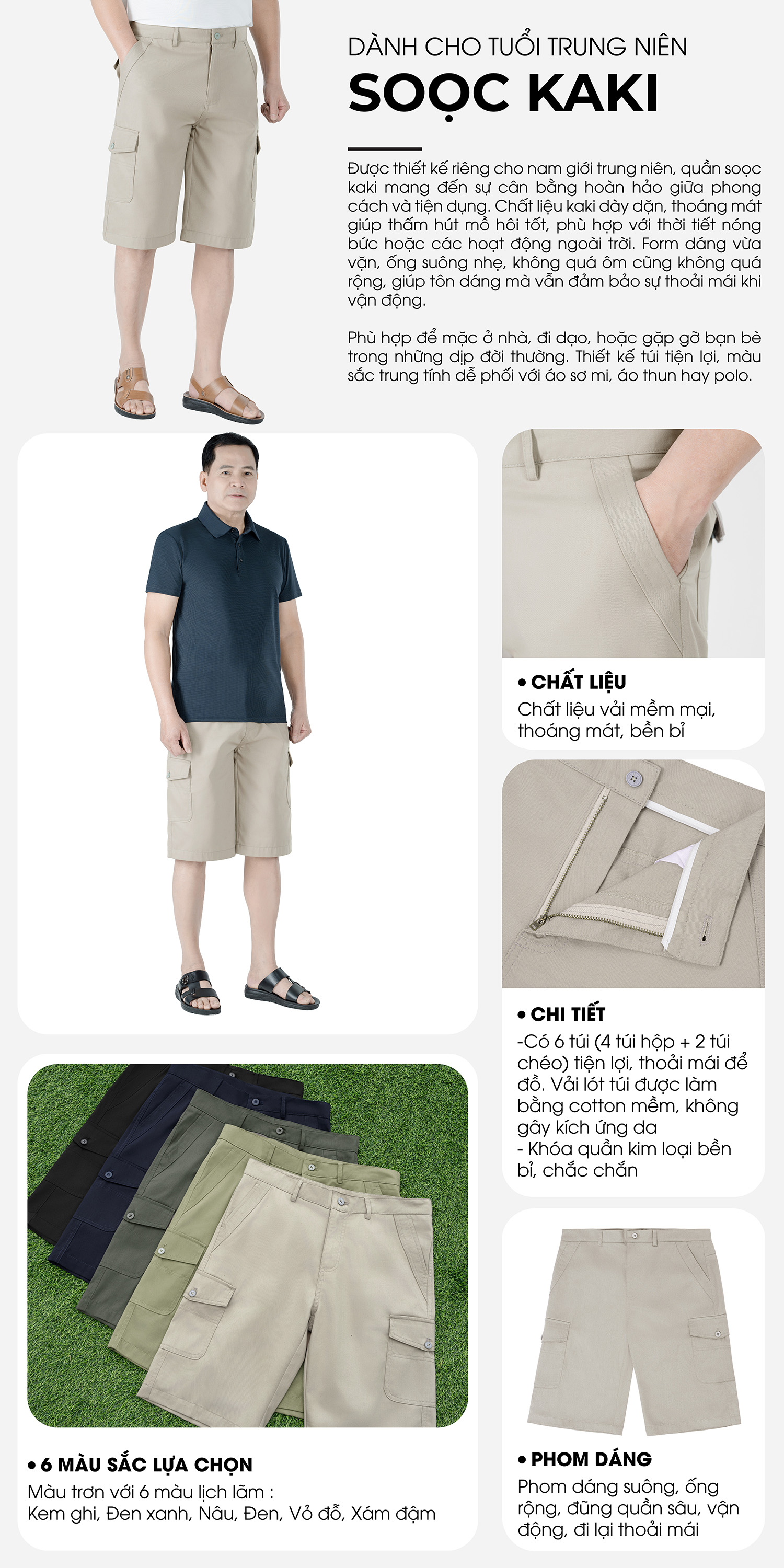 mo-ta-quan-sooc-kaki-vo-do