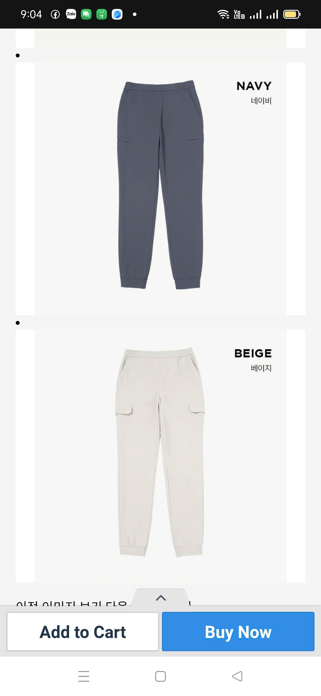 Q981 QUAN NAM EDDIE (L1-2)_thumbnail_8