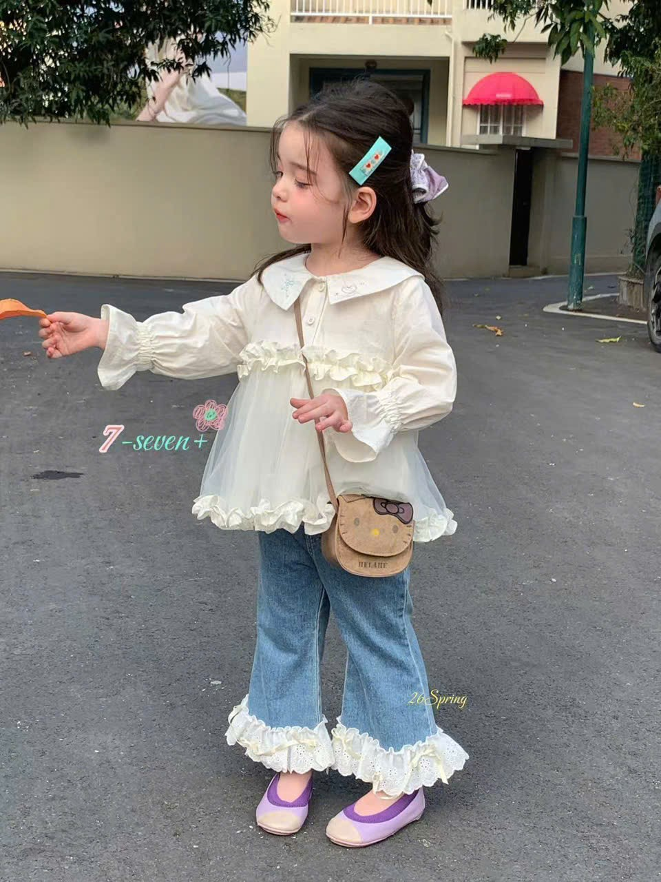 (H12) Áo thô cổ sen viền voan bèo màu kem Seven