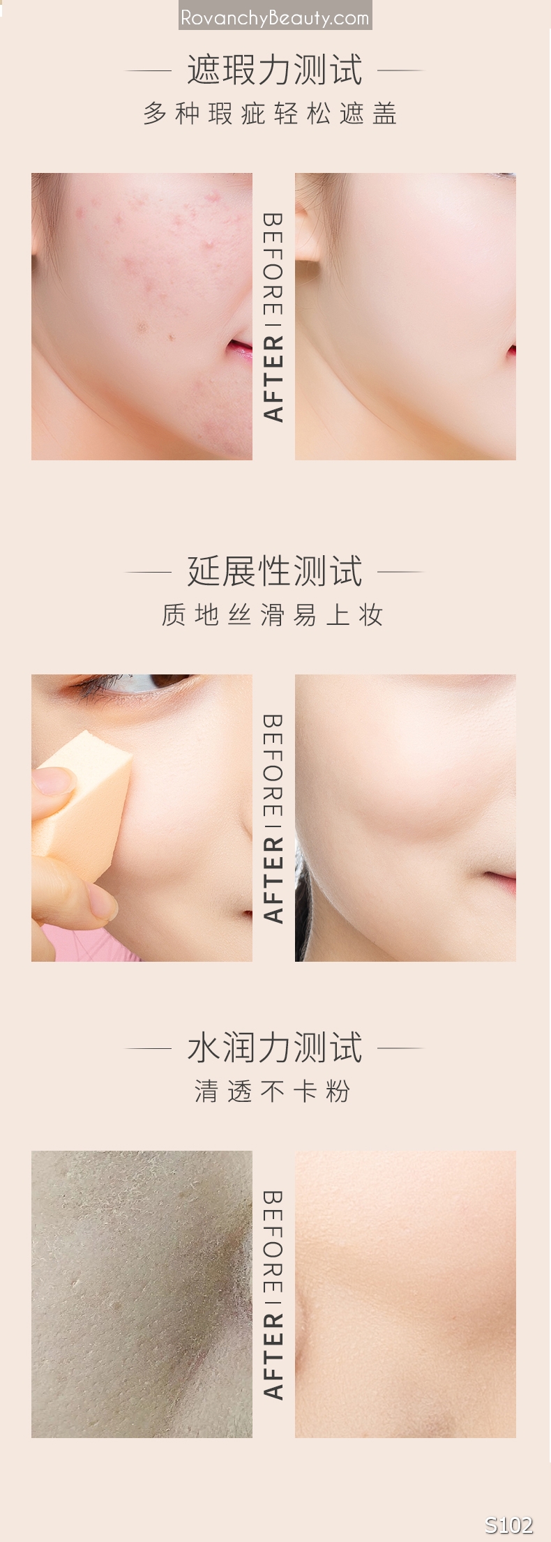 S102 Kem nền Sayahaa Lasting Light - Mỏng nhẹ, che phủ tự nhiên, giữ lớp nền bền đẹp suốt 12H, dưỡng da ẩm mịn 30g_thumbnail_13