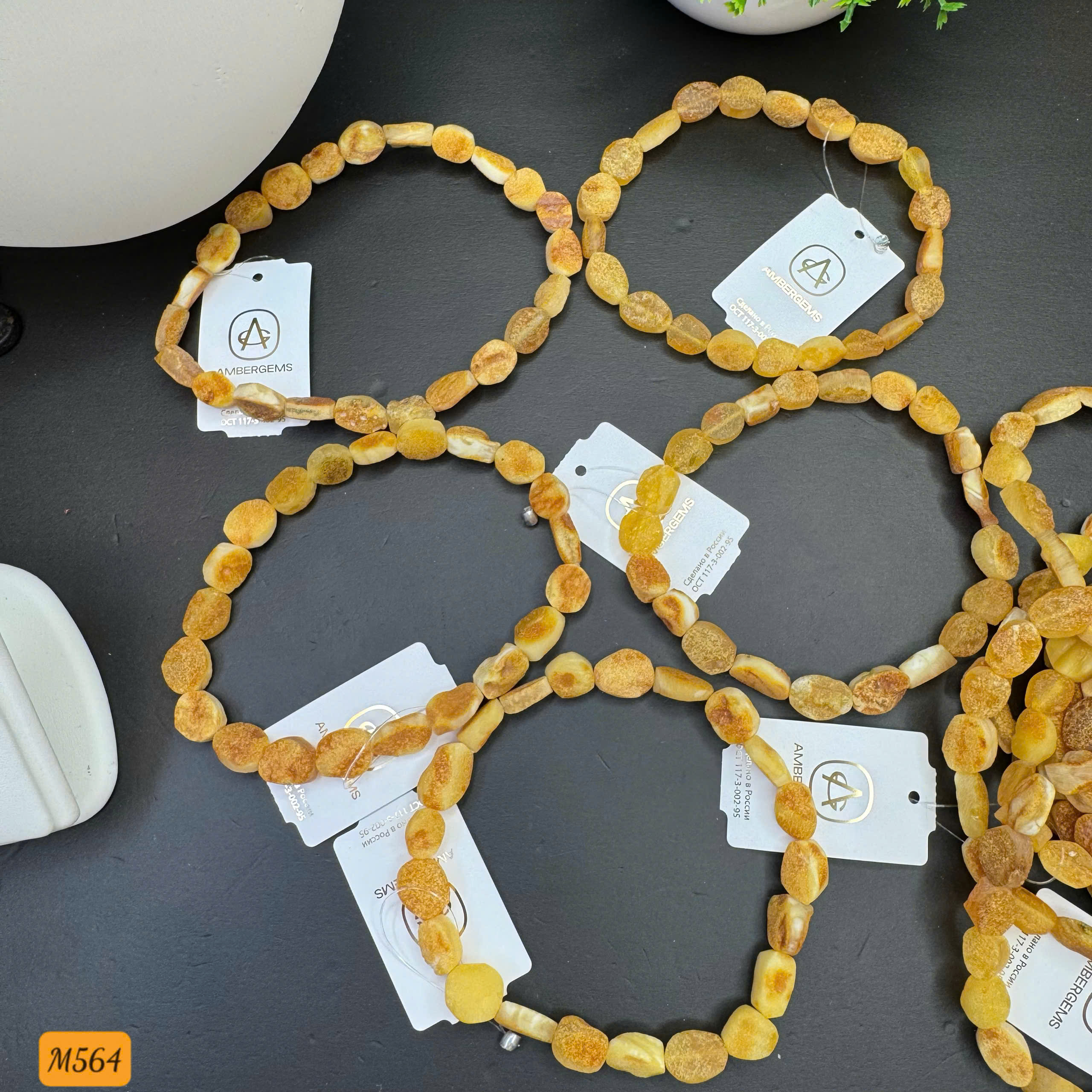 Lắc Chân Thô Y Tế Dáng Dẹt - M564_thumbnail_2