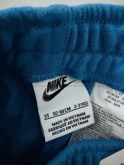 QUAN BE NIKE_thumbnail_4