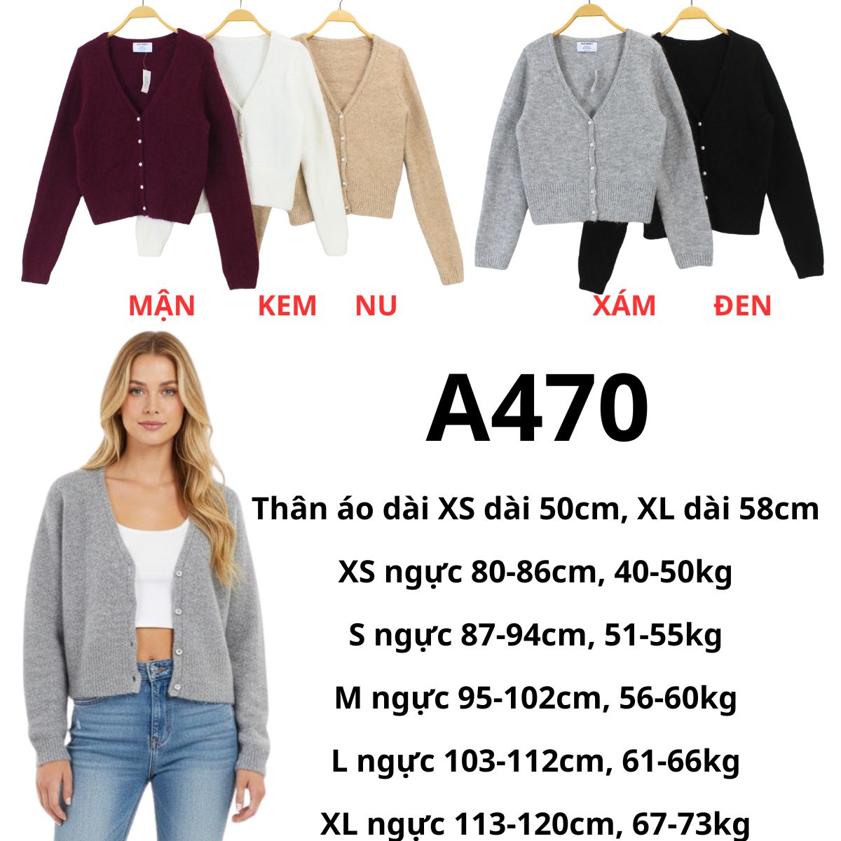 A470-ÁO LEN CADIGAN ONV