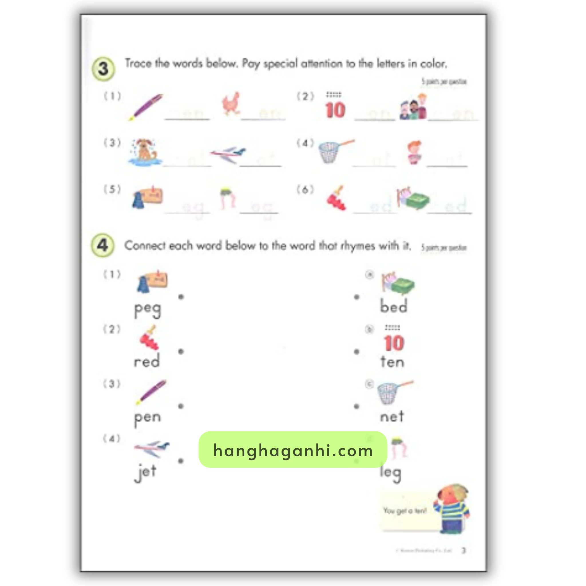 Kumon Reading, Writting, Problems Solving Bộ 9 cuốn_thumbnail_6