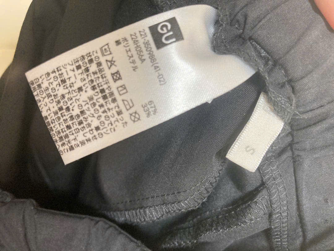 Q10 QUAN NU GU (A11-1)_thumbnail_20