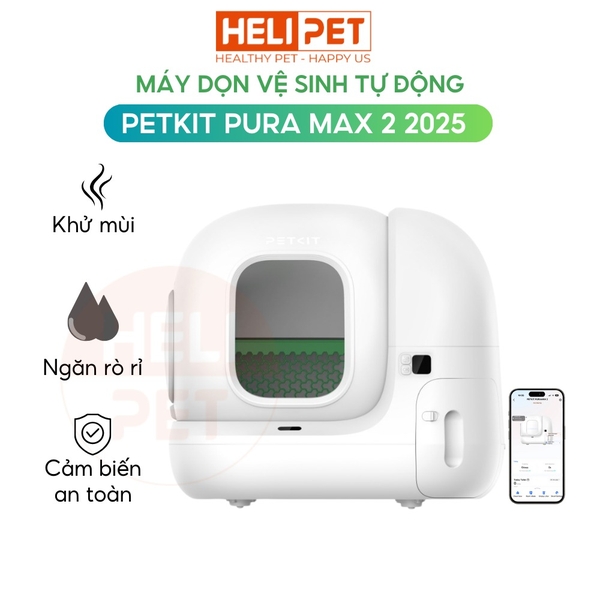 Petkit Pura Max 2 2025 Cat Litter Cleaner