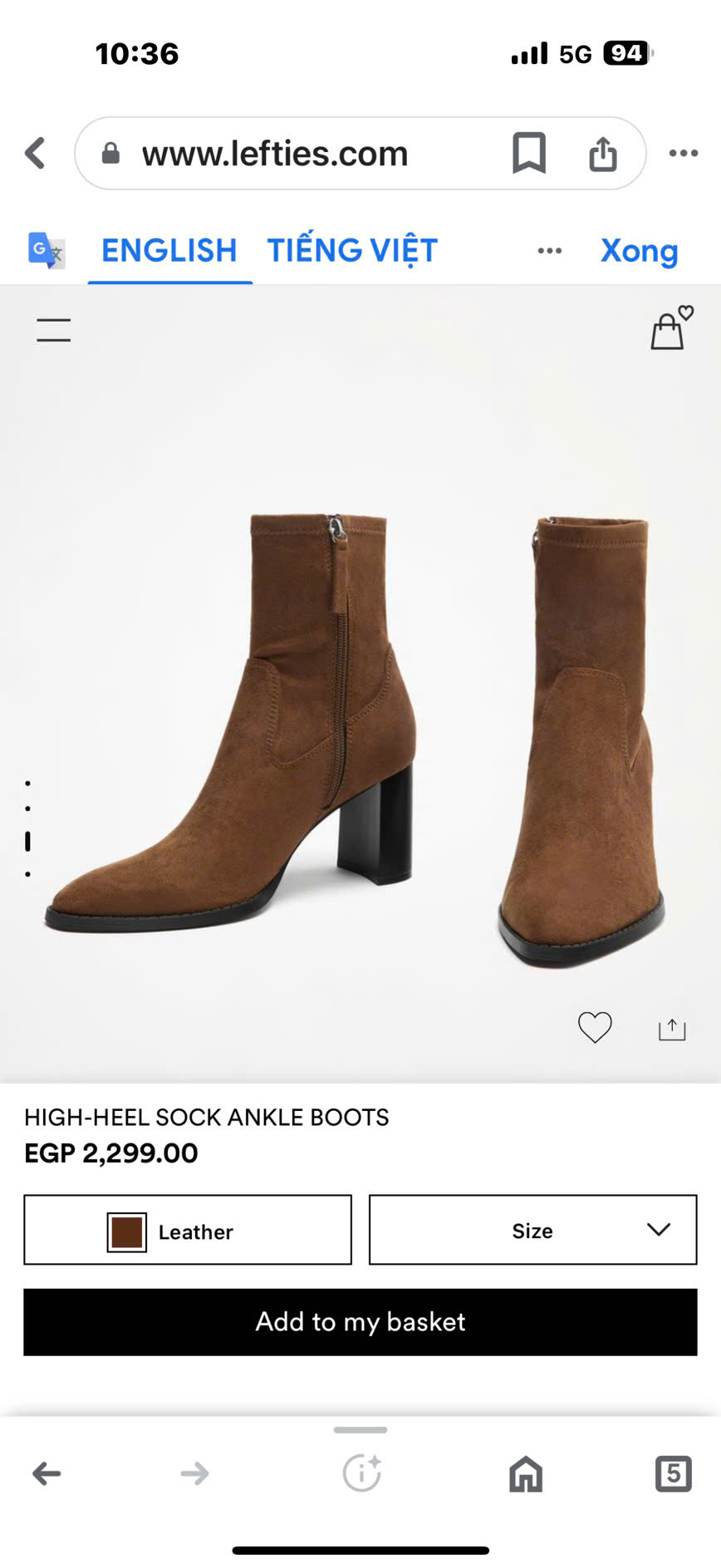 BOOT LEFTIES_thumbnail_12