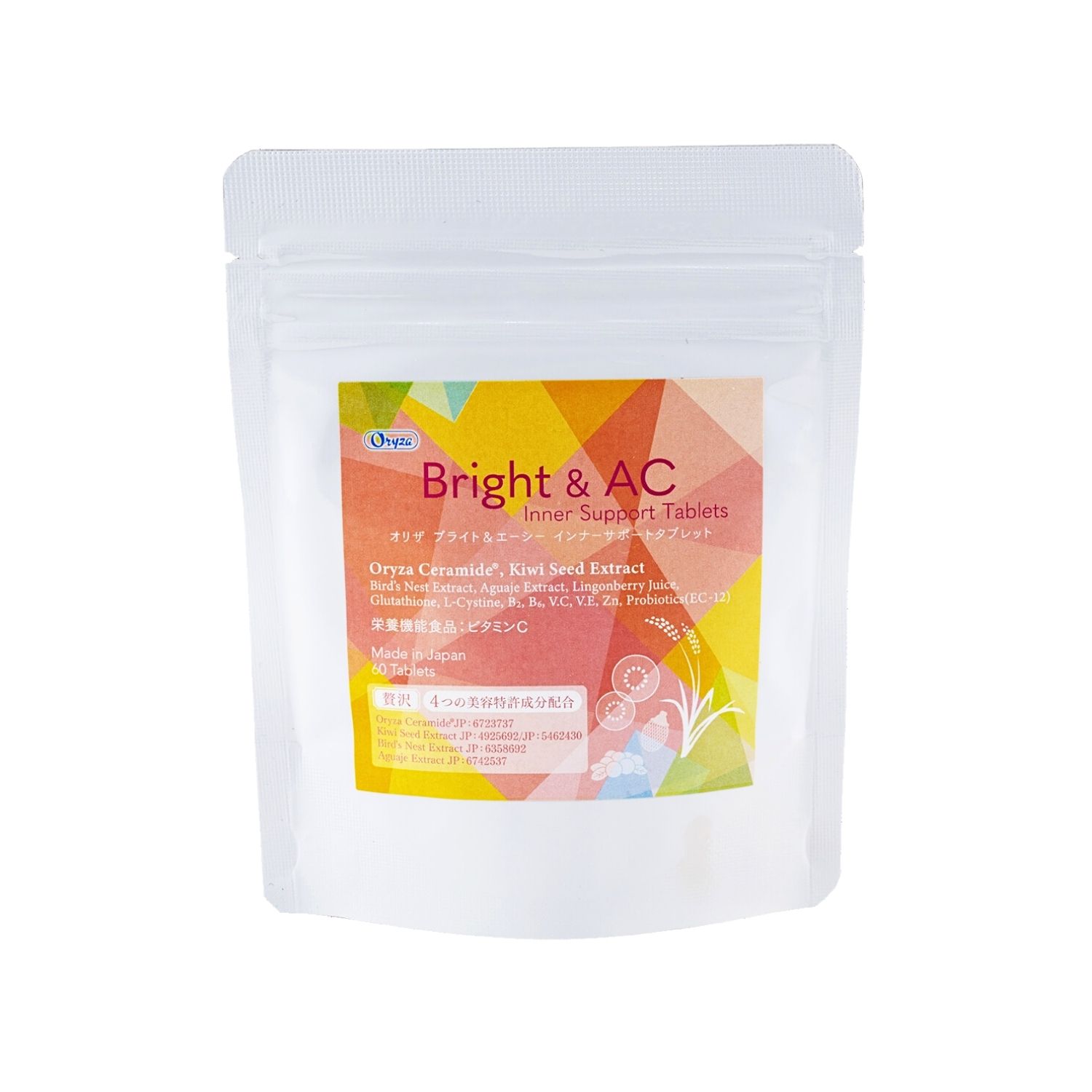 Viên uống trị mụn Bright & AC