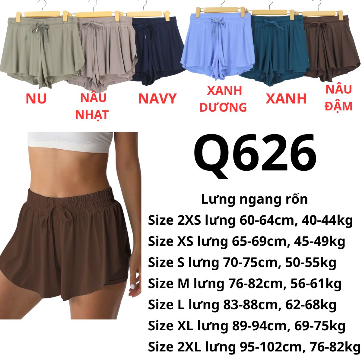 Q626 - Quần đùi váy thể thao