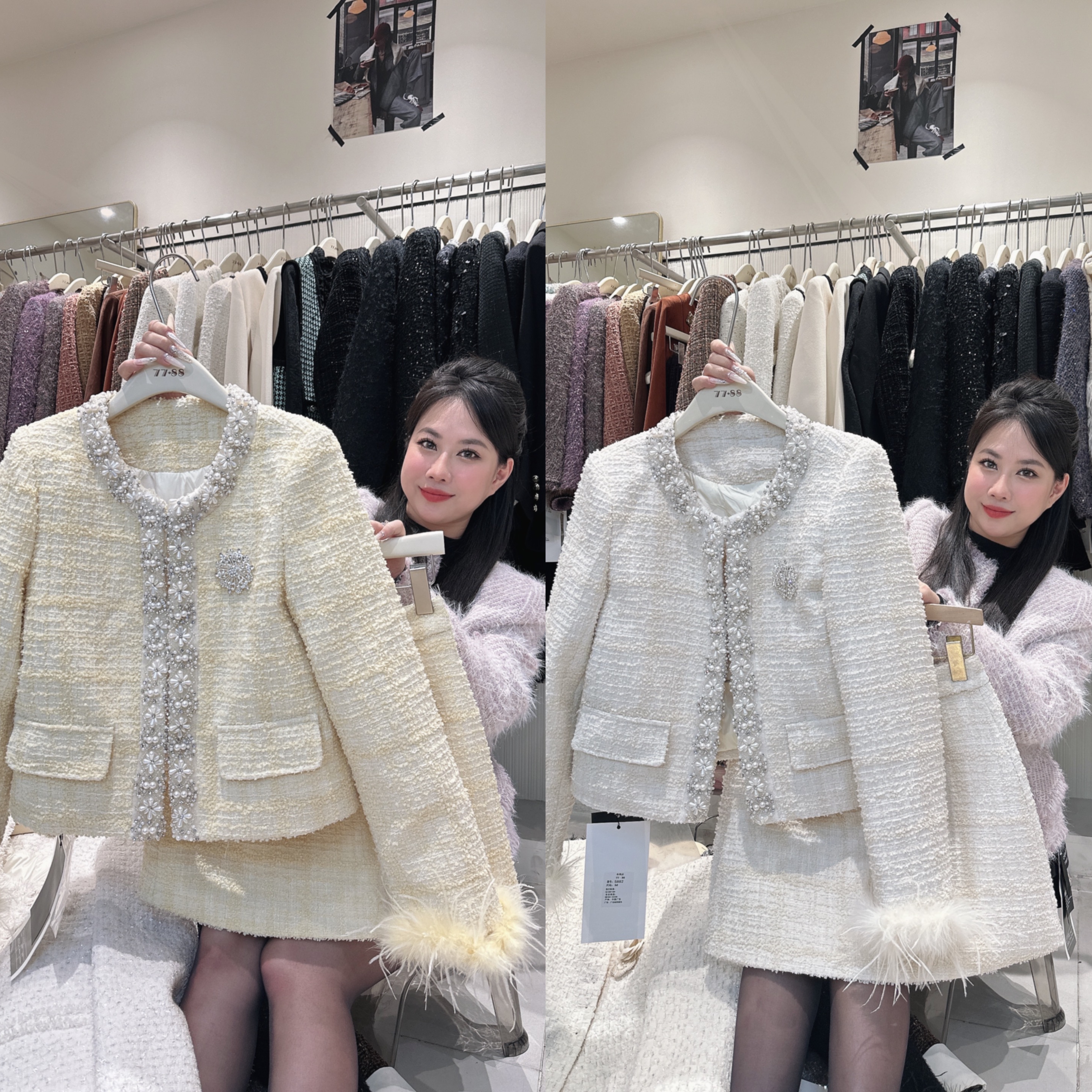 Set dạ viền ngọc - V13