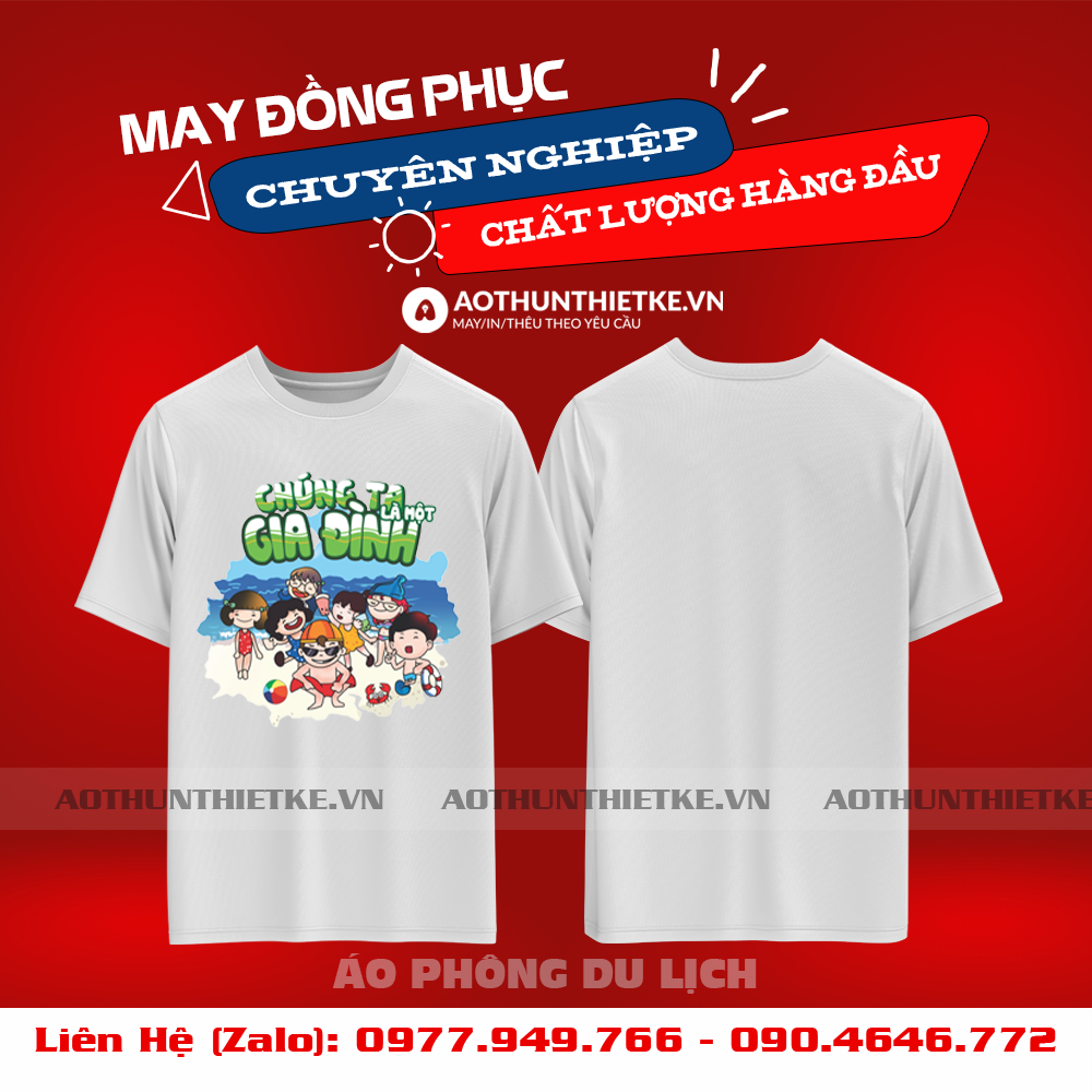 Chúng Ta Là Một Gia Đình