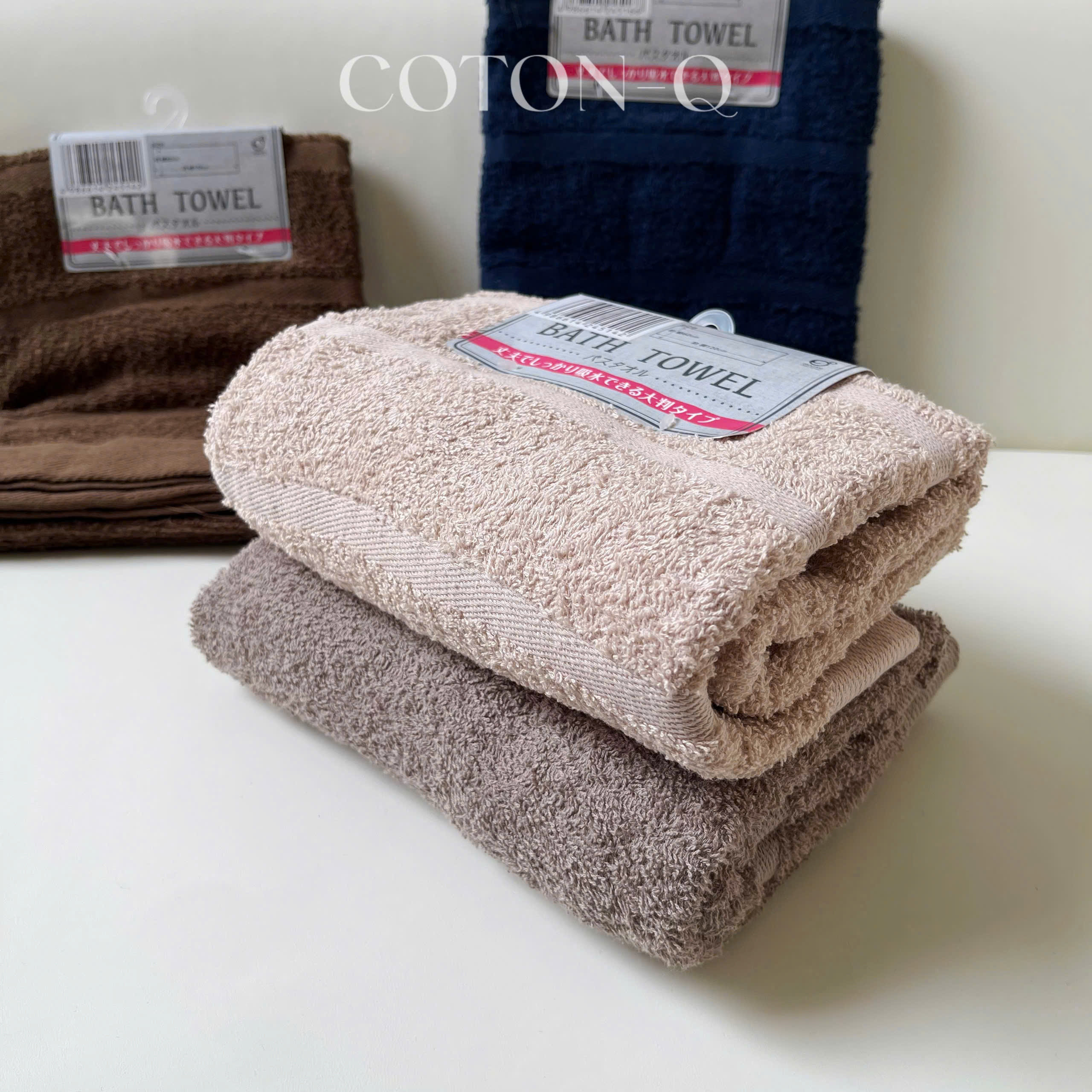 Set 2 khăn tắm ( NGẪU NHIÊN )_thumbnail_4