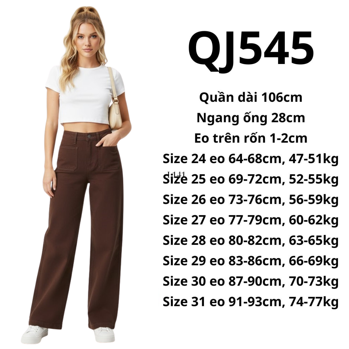 QJ545 - Jeans ống rộng nâu
