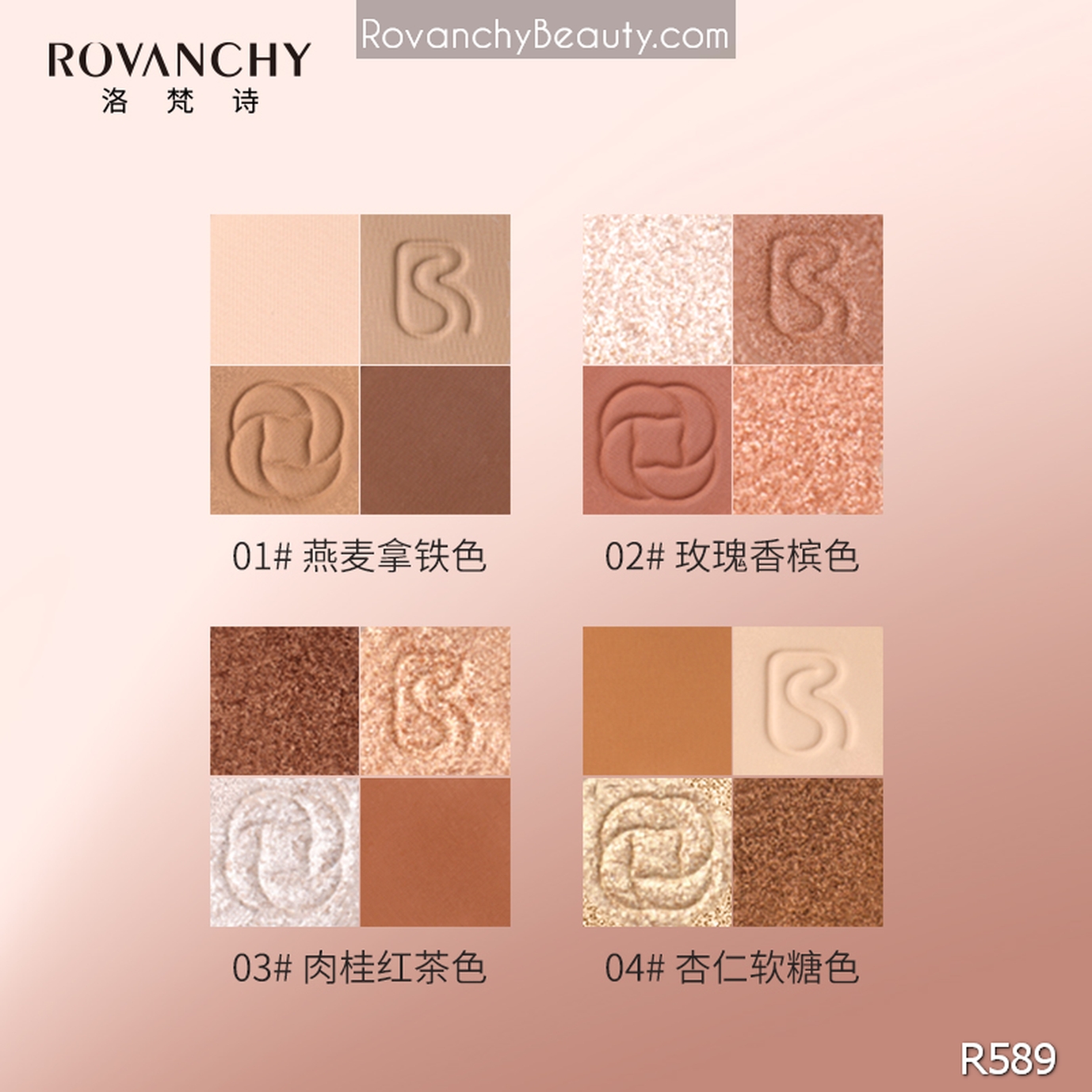 R598 Chì Kẻ Mày FLOWER 3D Tạo Khối Nhanh, Bền Màu Lâu Trôi – Tự Nhiên, Dễ Kẻ, Không Lem_thumbnail_4
