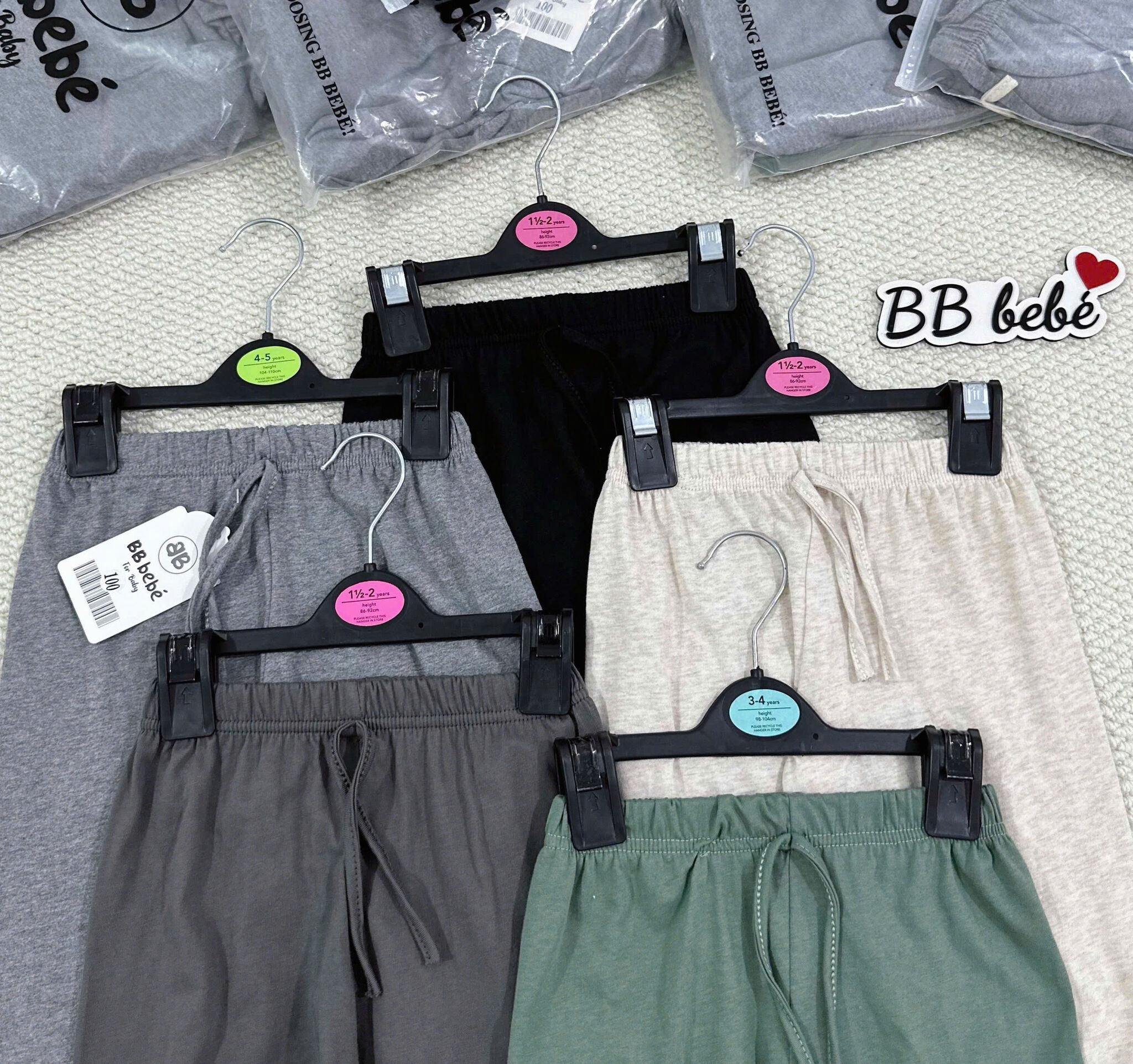 R71 SET 5 QUẦN DÀI THU ĐÔNG- A107.66