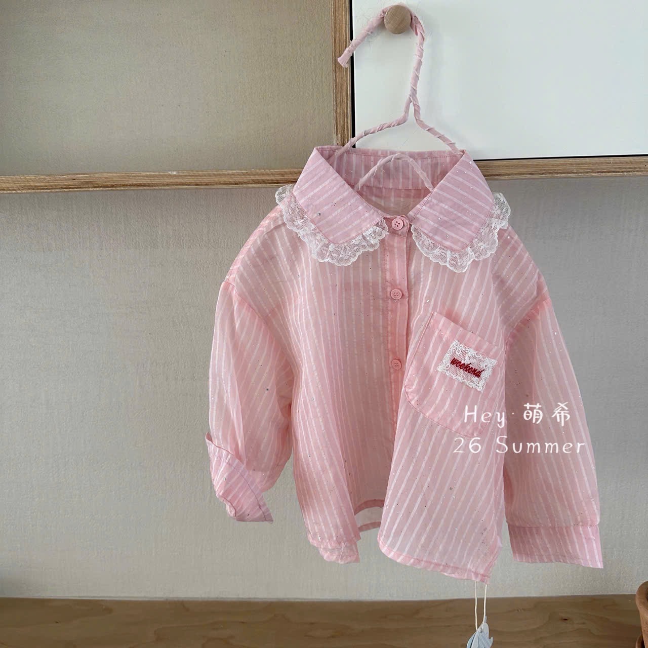 (E154) Áo sơ mi cổ sen kẻ hồng hãng HMX