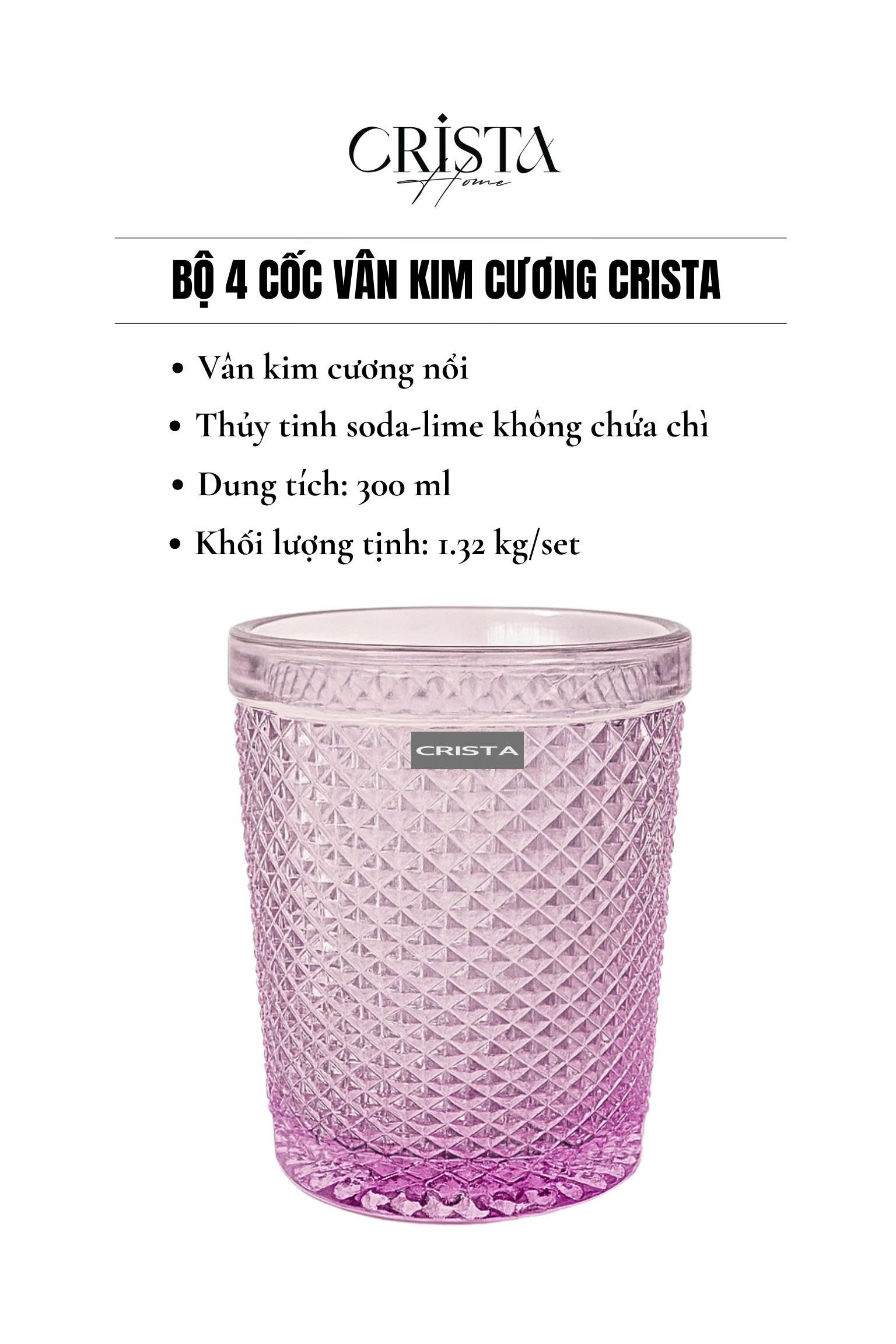 Bộ 4 cốc thủy tinh CRISTA HOME  vân kim cương 300ml_thumbnail_14