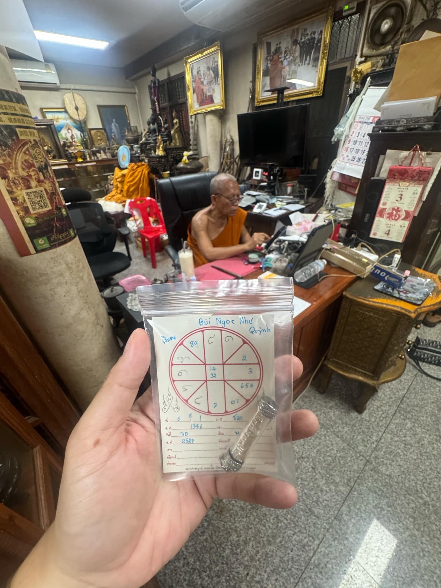 Takrut Koo Cheewit Noon Duang_thumbnail_14