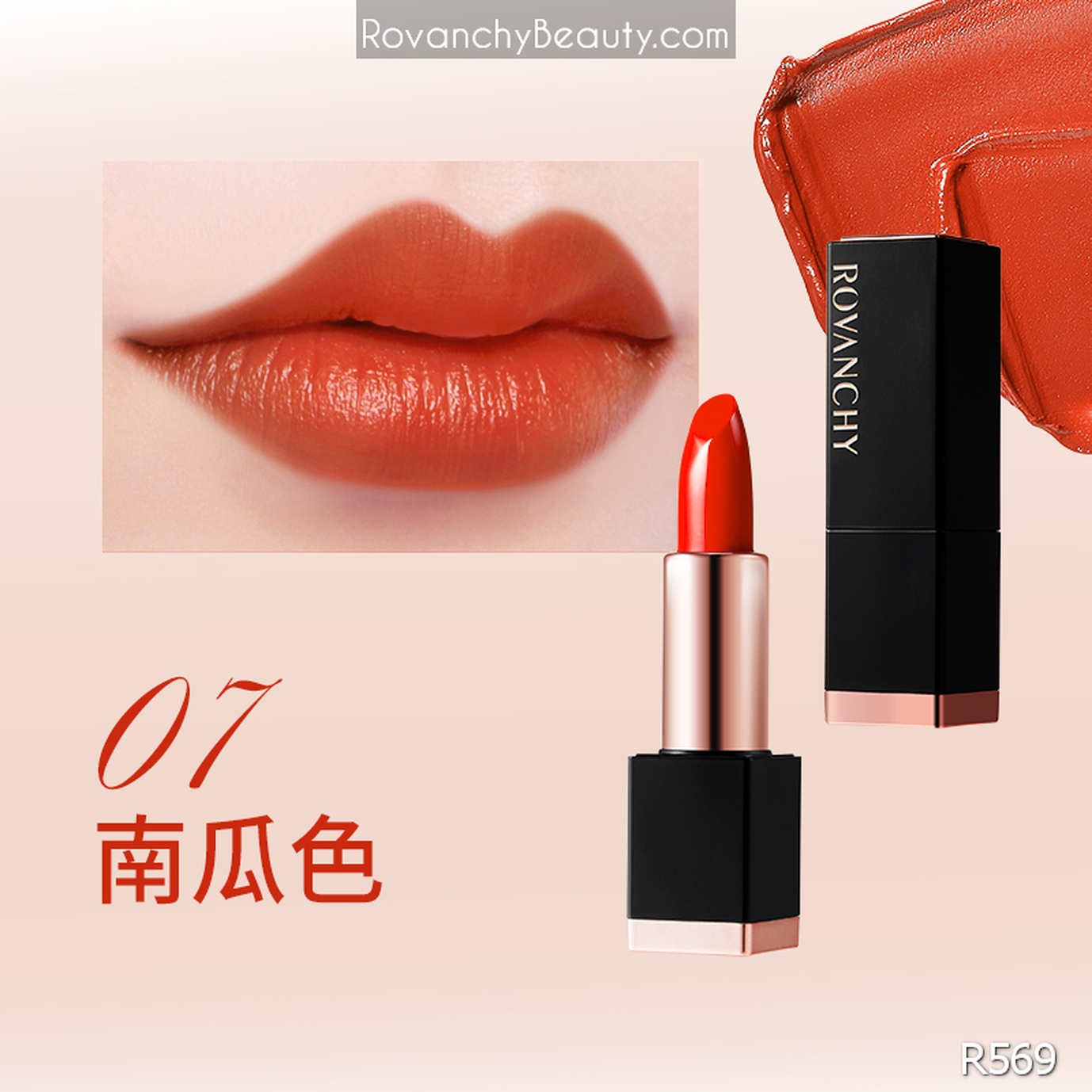 Son môi cao cấp R569 ROVANCHY - Đỏ quyến rũ, dưỡng môi mềm mịn, nhiều màu sắc lựa chọn (3.8g)_thumbnail_37