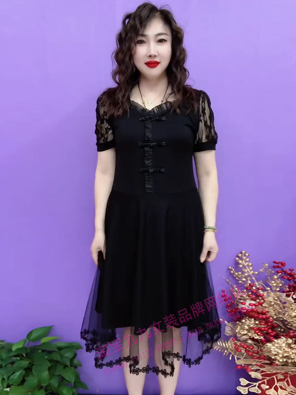 17616- Đầm xòe phối lưới viền ren (mango phối lưới)