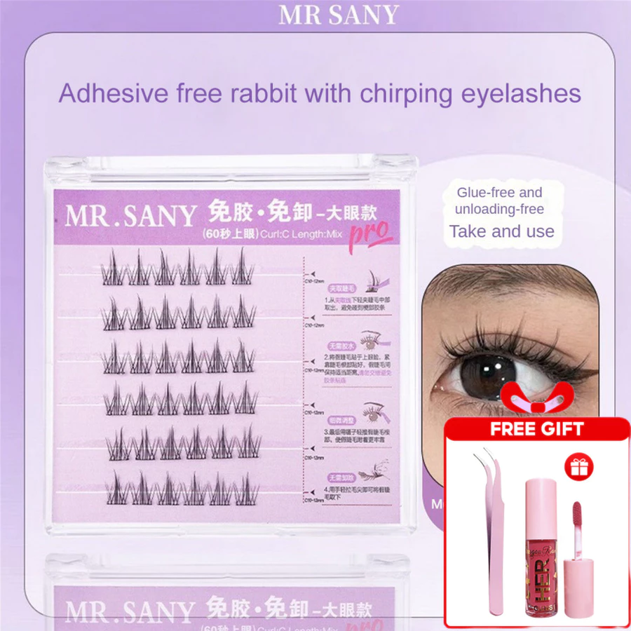 MR.SANY Free  Glue False Eyelash_thumbnail_12