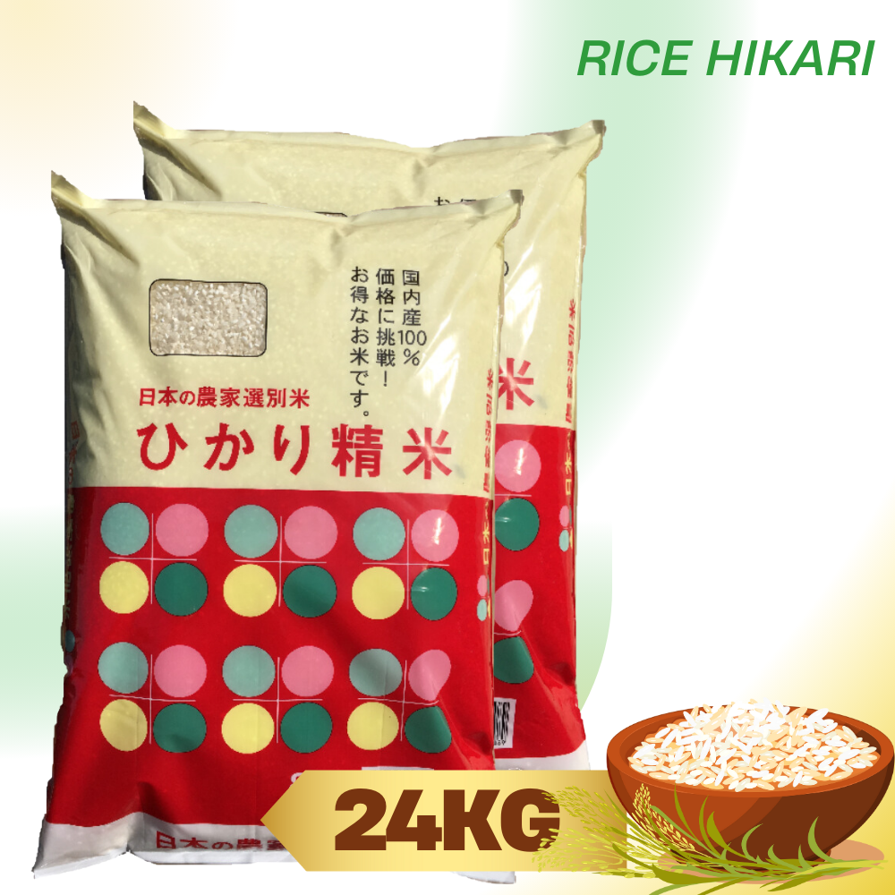 Rice Hikari
