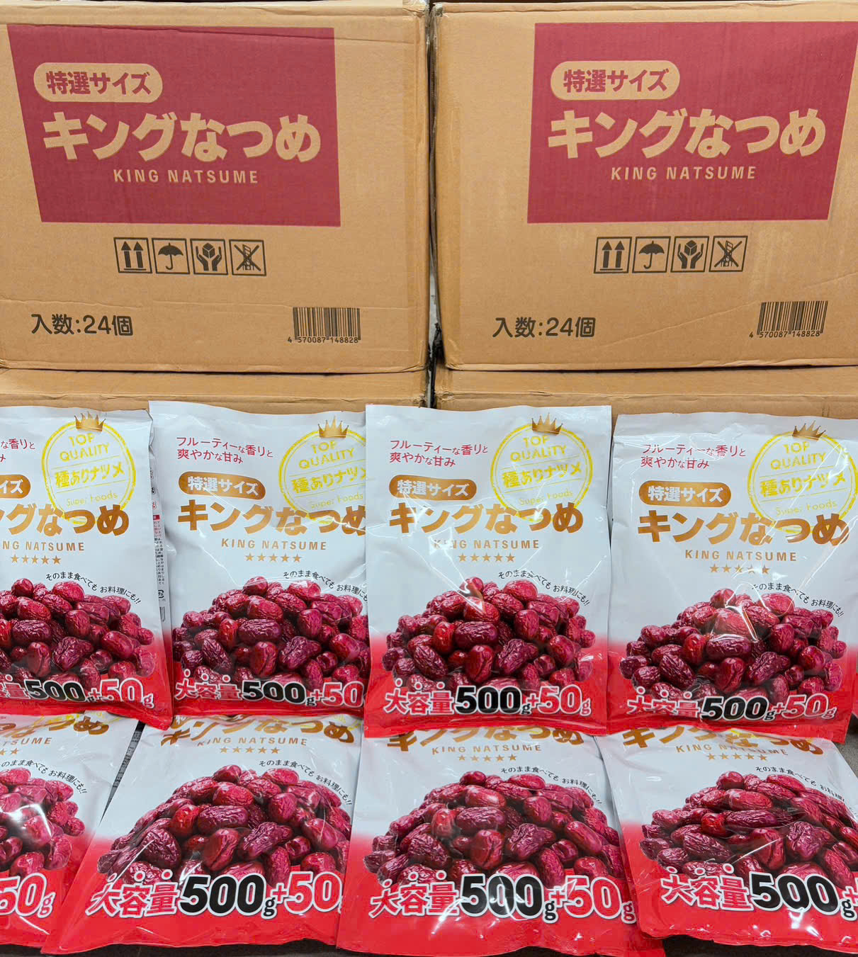 TÁO ĐỎ SẤY Organic NHẬT BẢN NATSUME 550g_thumbnail_6