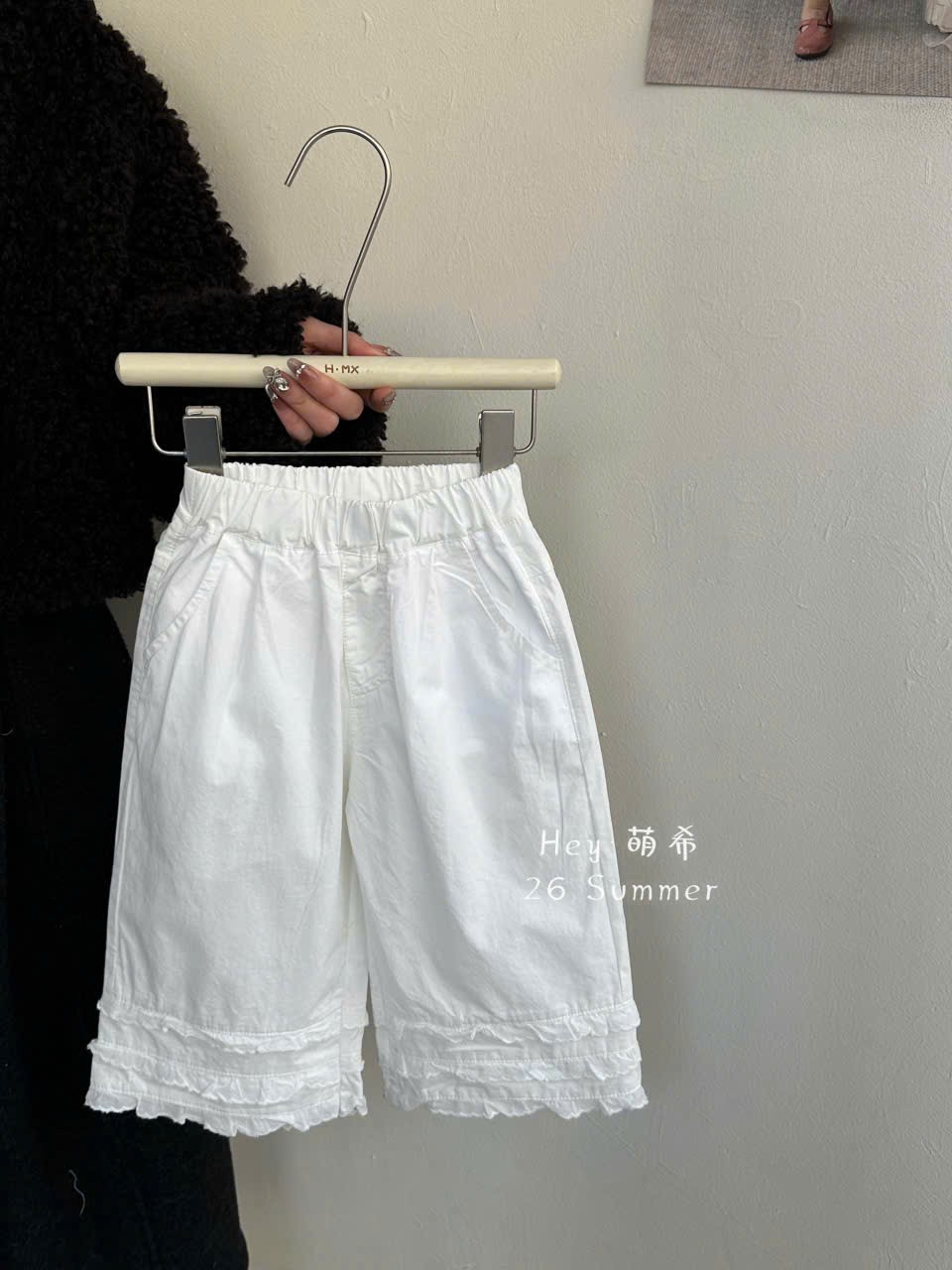 (E205) Quần thô trắng gấu bèo hãng HMX