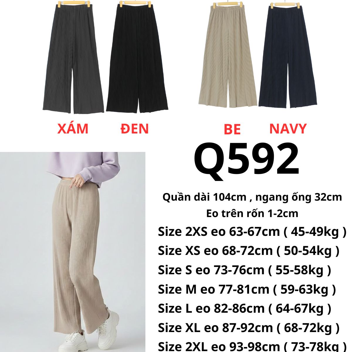 Q592 QUẦN XẾP NHÚN