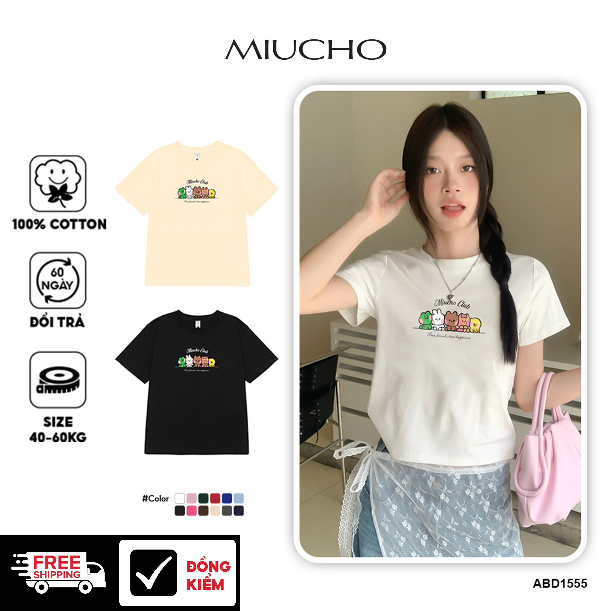 Áo baby tee in động vật nhỏ dễ thương form ôm ABD1555 Miucho vải cotton co giãn in mix