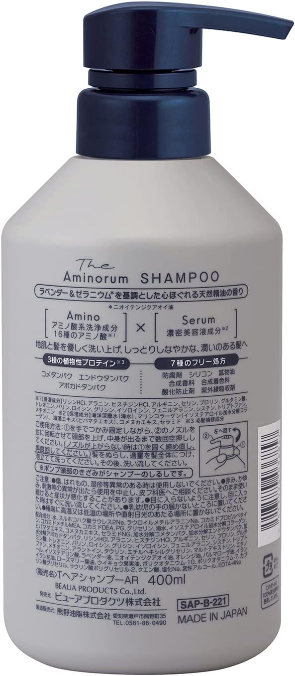 Dầu gội ngăn ngừa rụng tóc Kumano_thumbnail_4