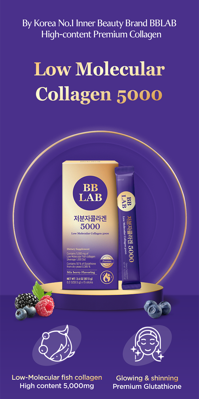 BB LAB Low Molecular Collagen 5000_thumbnail_3
