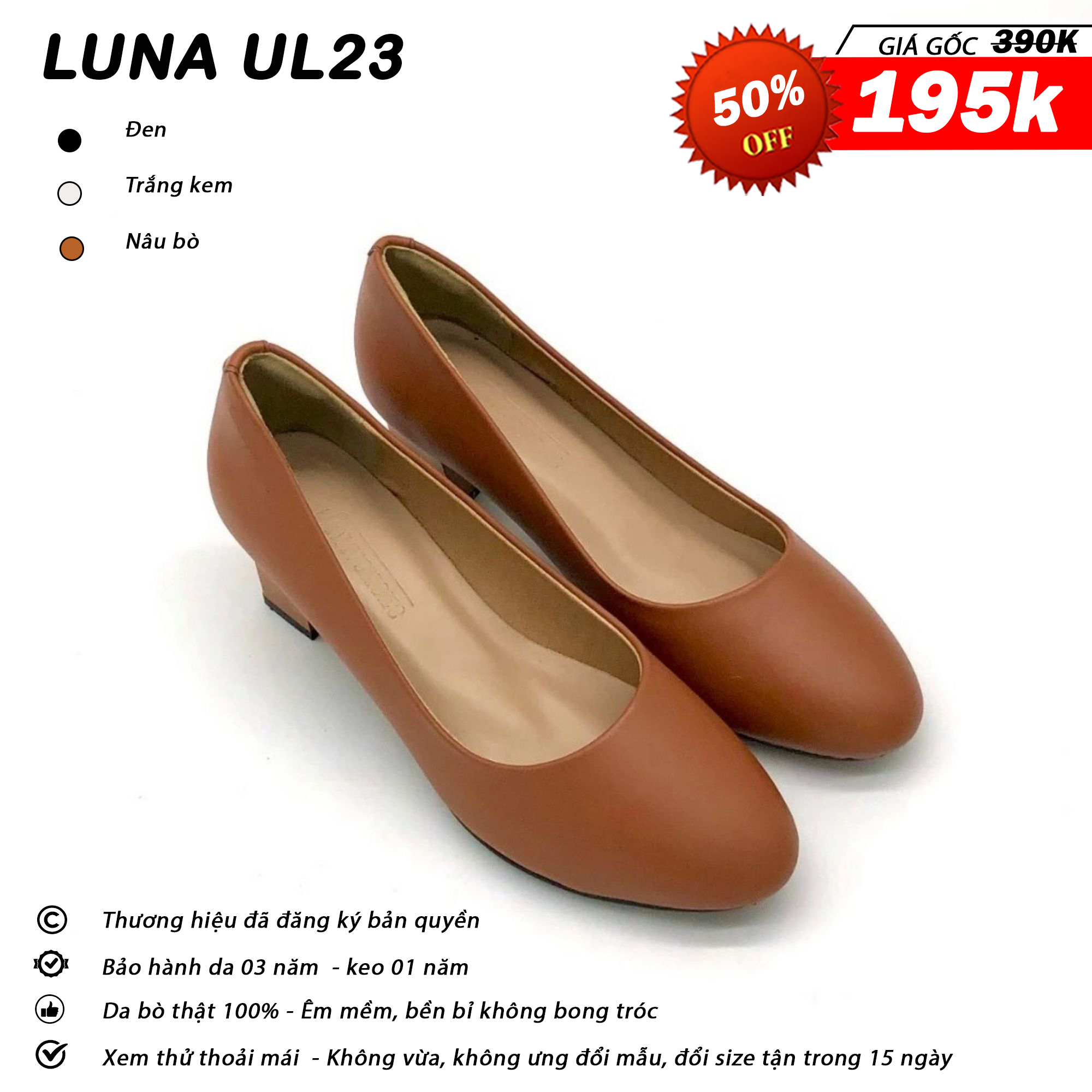 Luna UL23_thumbnail_3